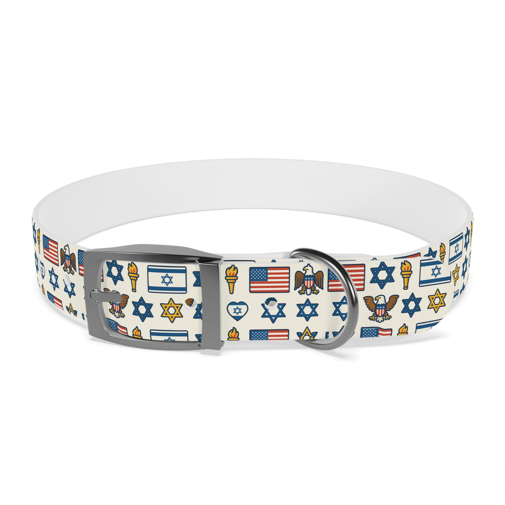 Symbols of Shared Freedom Dog Collar - American Zionist