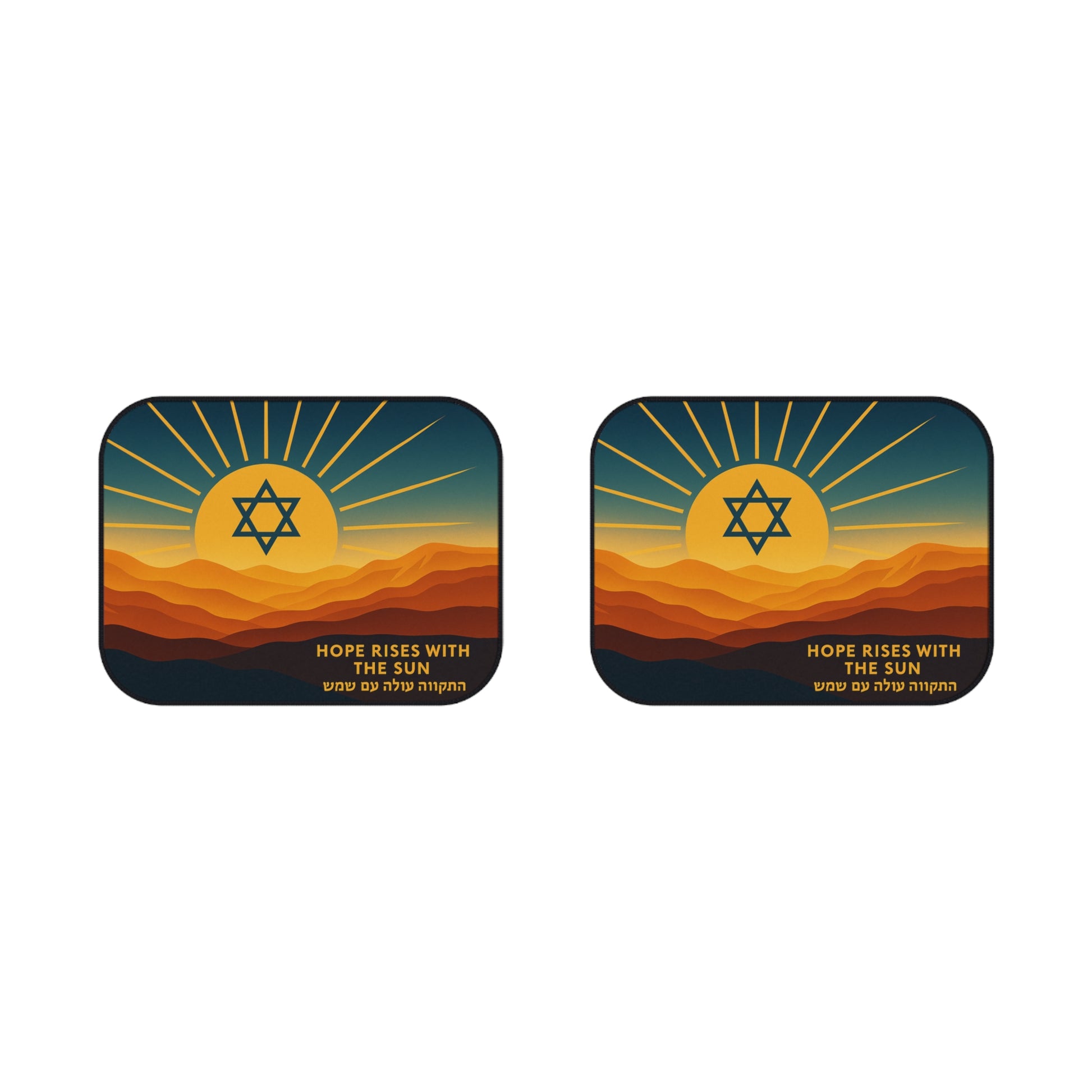 Hope Rises With The Sun Car Mats (2x Rear) - American Zionist