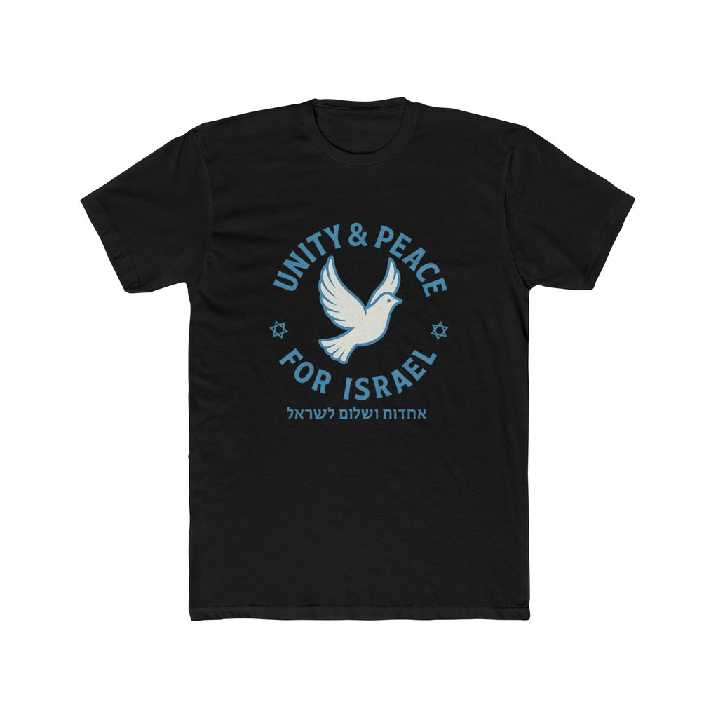 Unity Peace For Israel Unisex Cotton Crew Tee - American Zionist