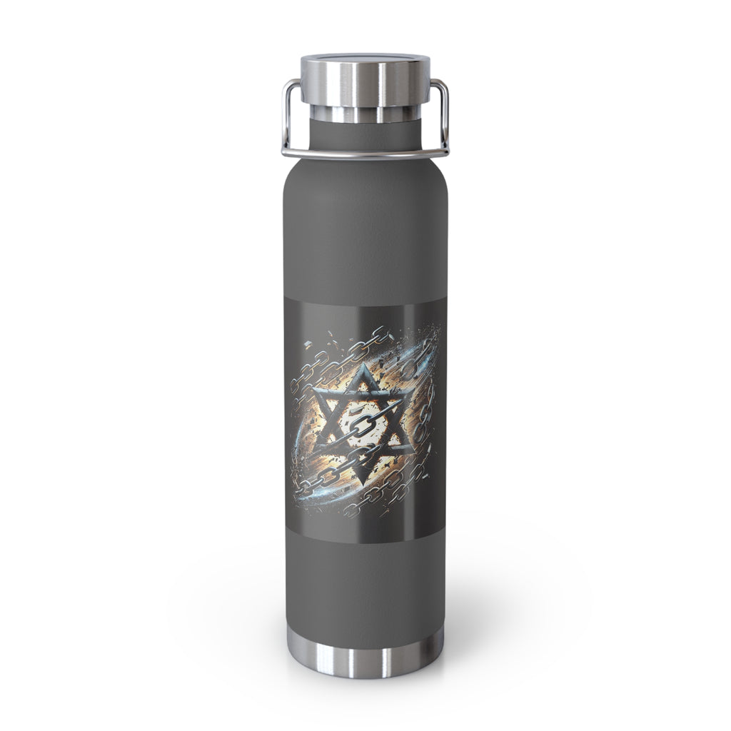 Galaxy Star of David Copper Vacuum Insulated Bottle, 22oz - American Zionist