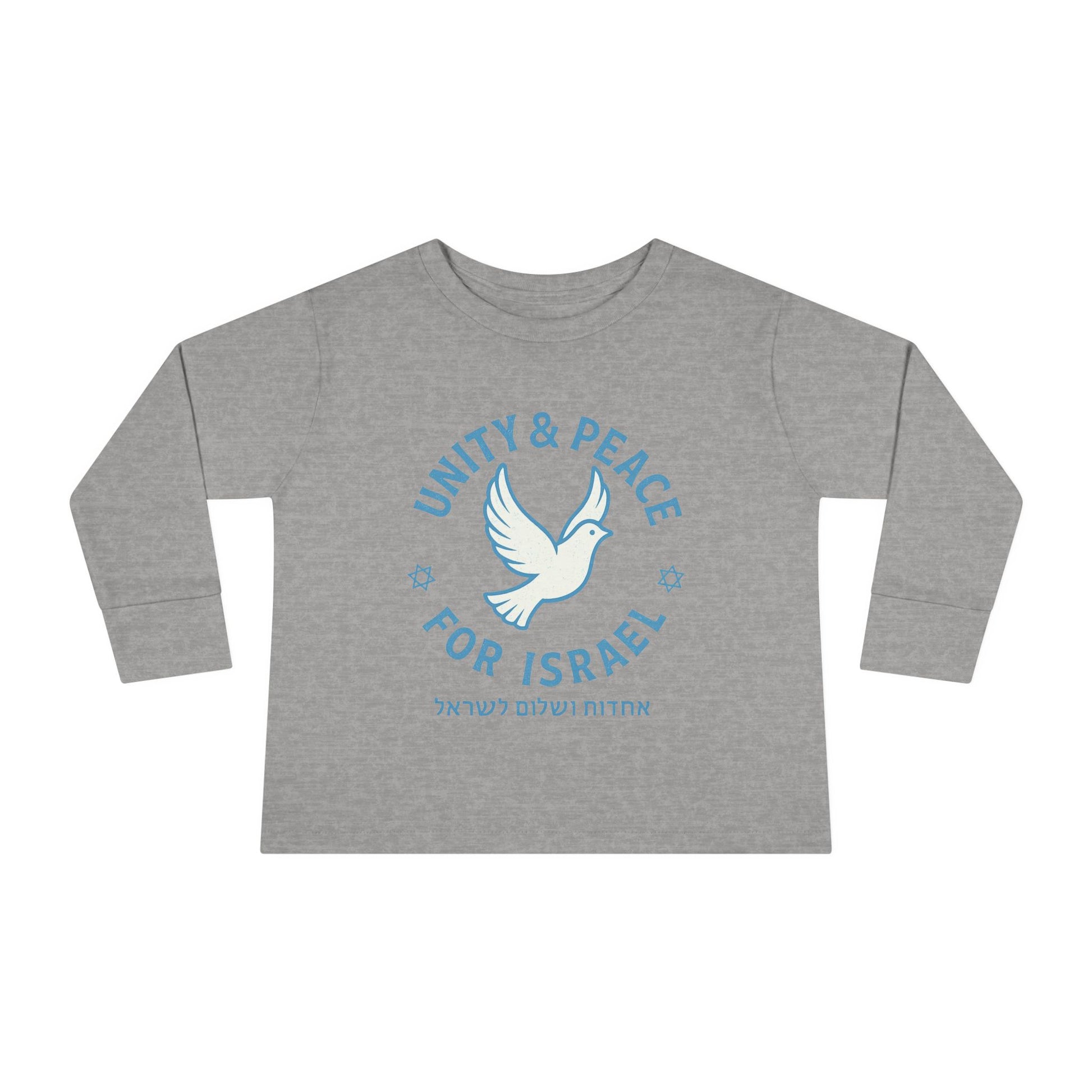 Unity Peace For Israel Toddler Long Sleeve Tee - American Zionist