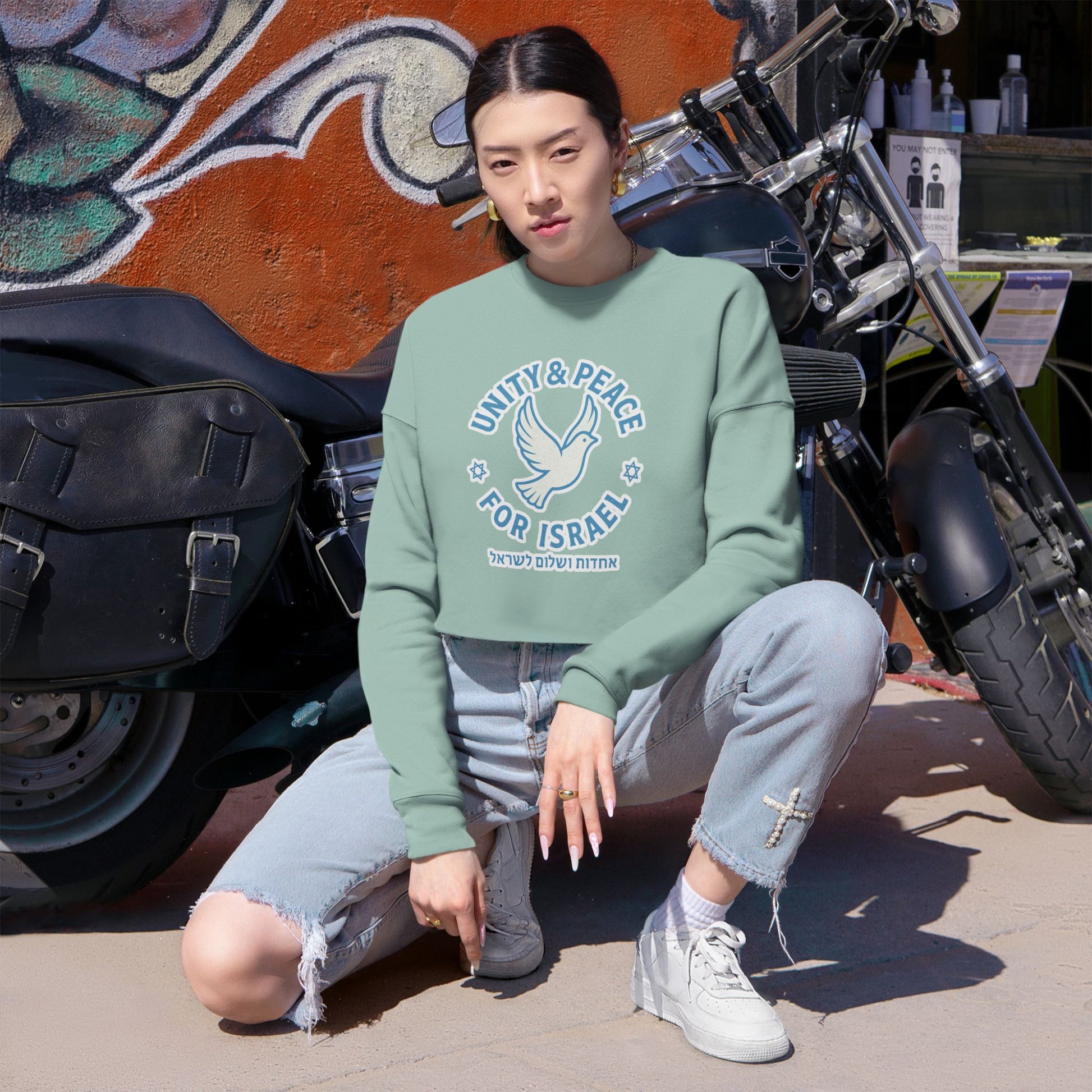 Unity Peace For Israel Women's Cropped Sweatshirt - American Zionist