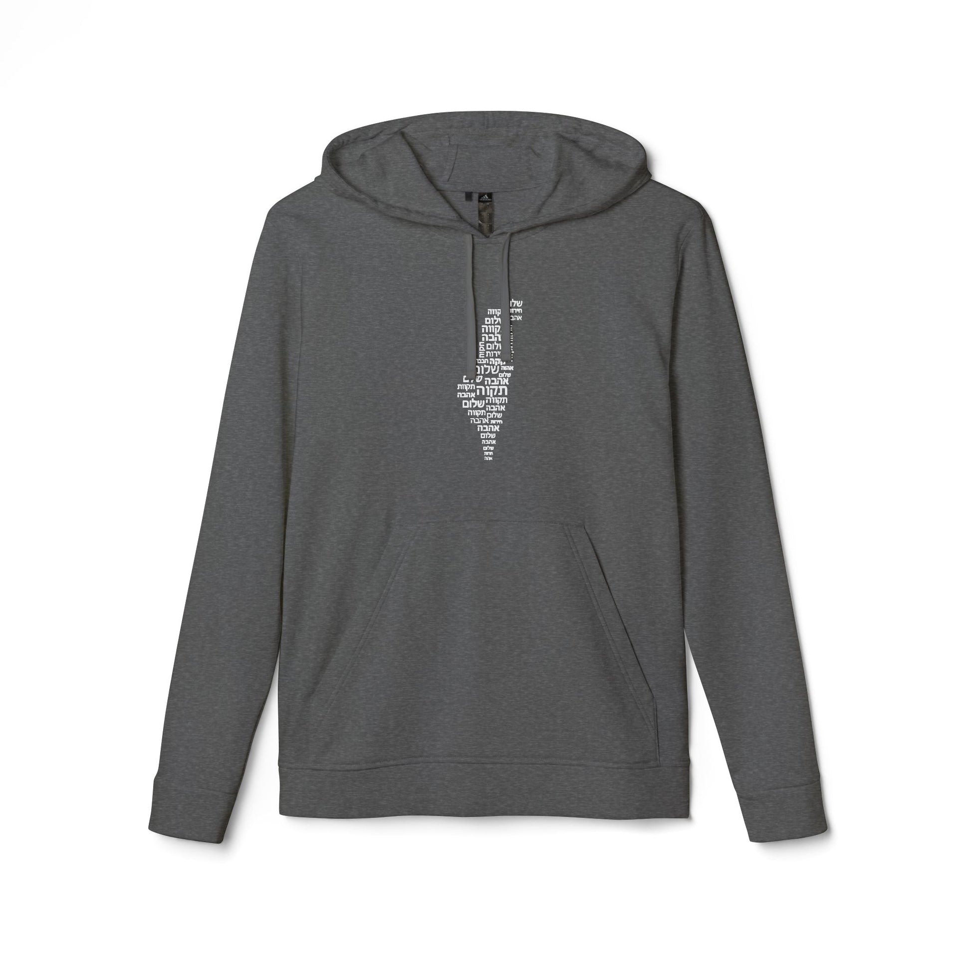 Hebrew Letters Adidas Unisex Fleece Hoodie - American Zionist