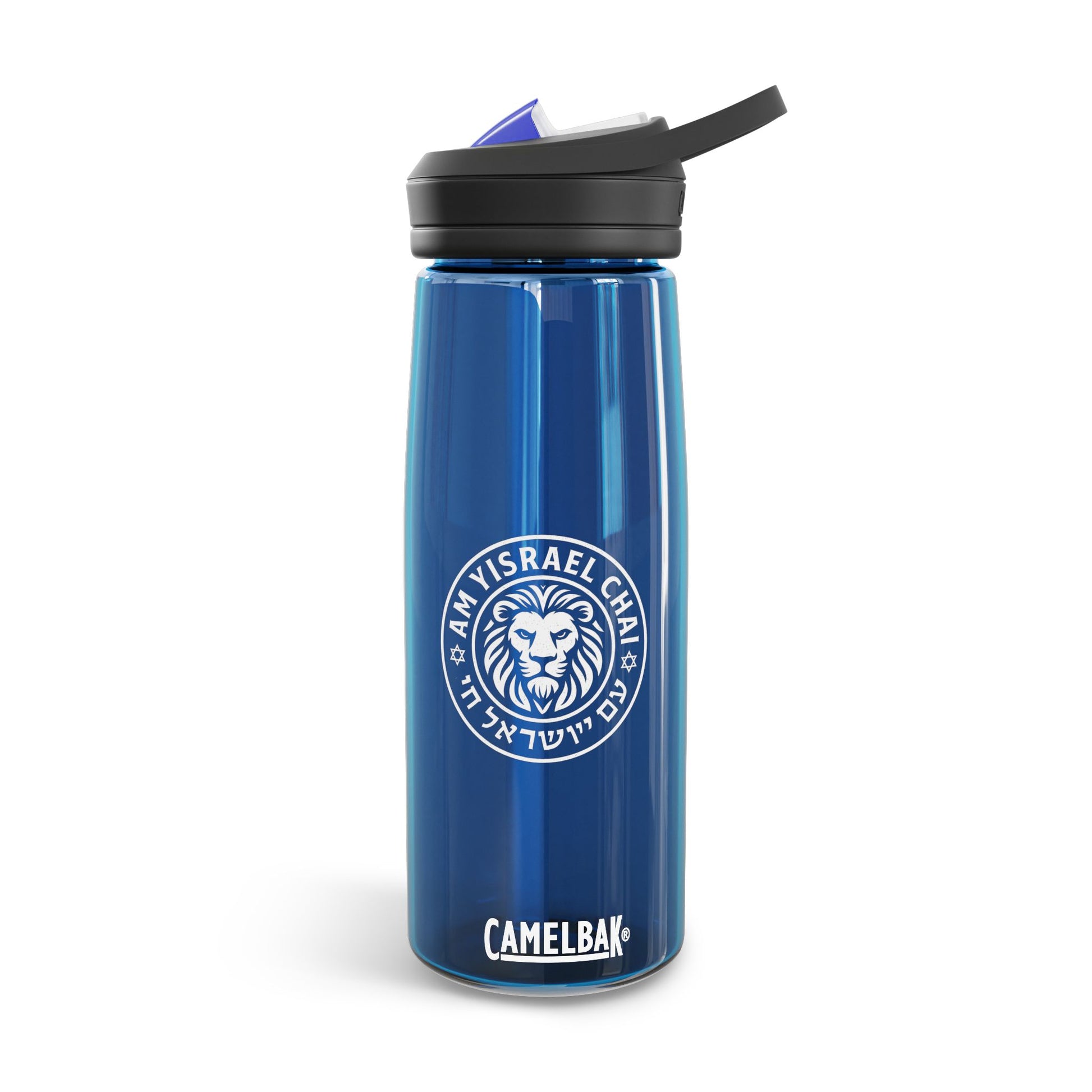 Am Yisrael Chai Water Bottle, 20oz\25oz - American Zionist