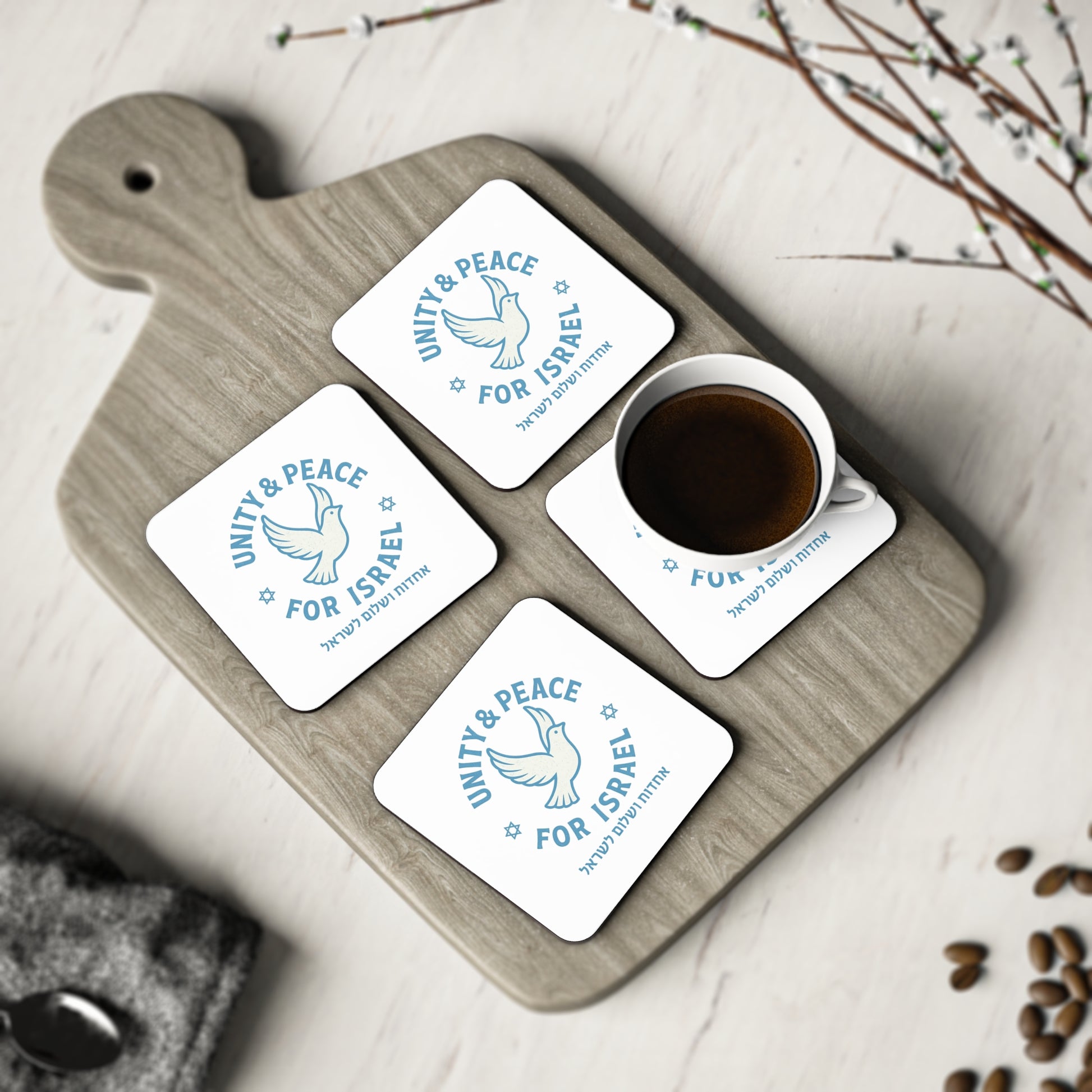 Unity Peace For Israel Coasters - American Zionist