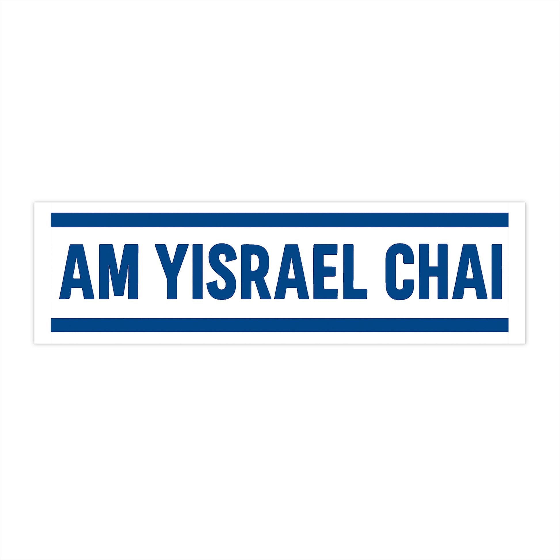 Chai Bar Wordmark Bumper Stickers - American Zionist