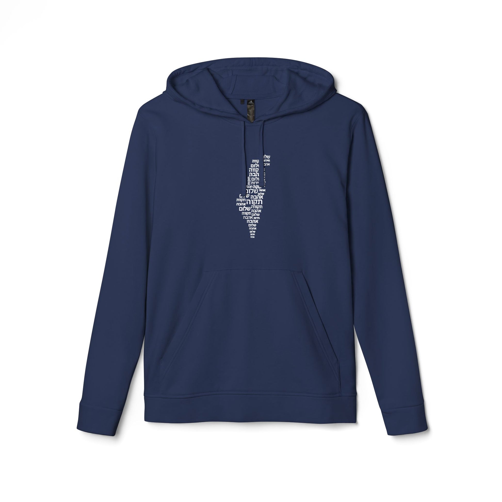 Hebrew Letters Adidas Unisex Fleece Hoodie - American Zionist