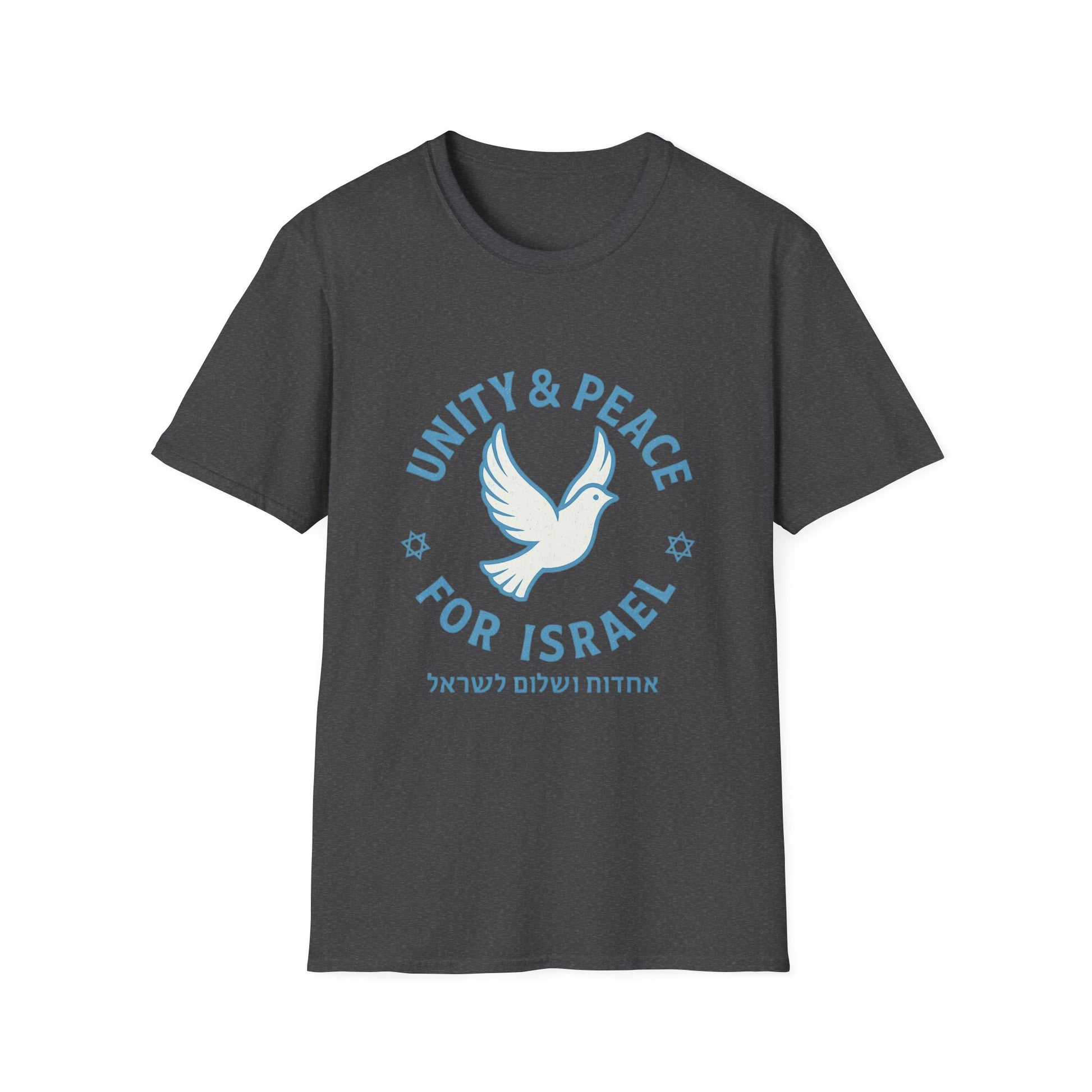 Unity Peace For Israel Unisex Softstyle T-Shirt - American Zionist