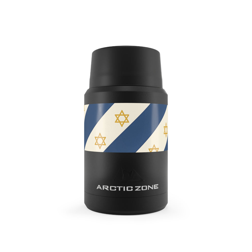 Israel Regalia Stripe Titan Copper Insulated Food Storage - American Zionist