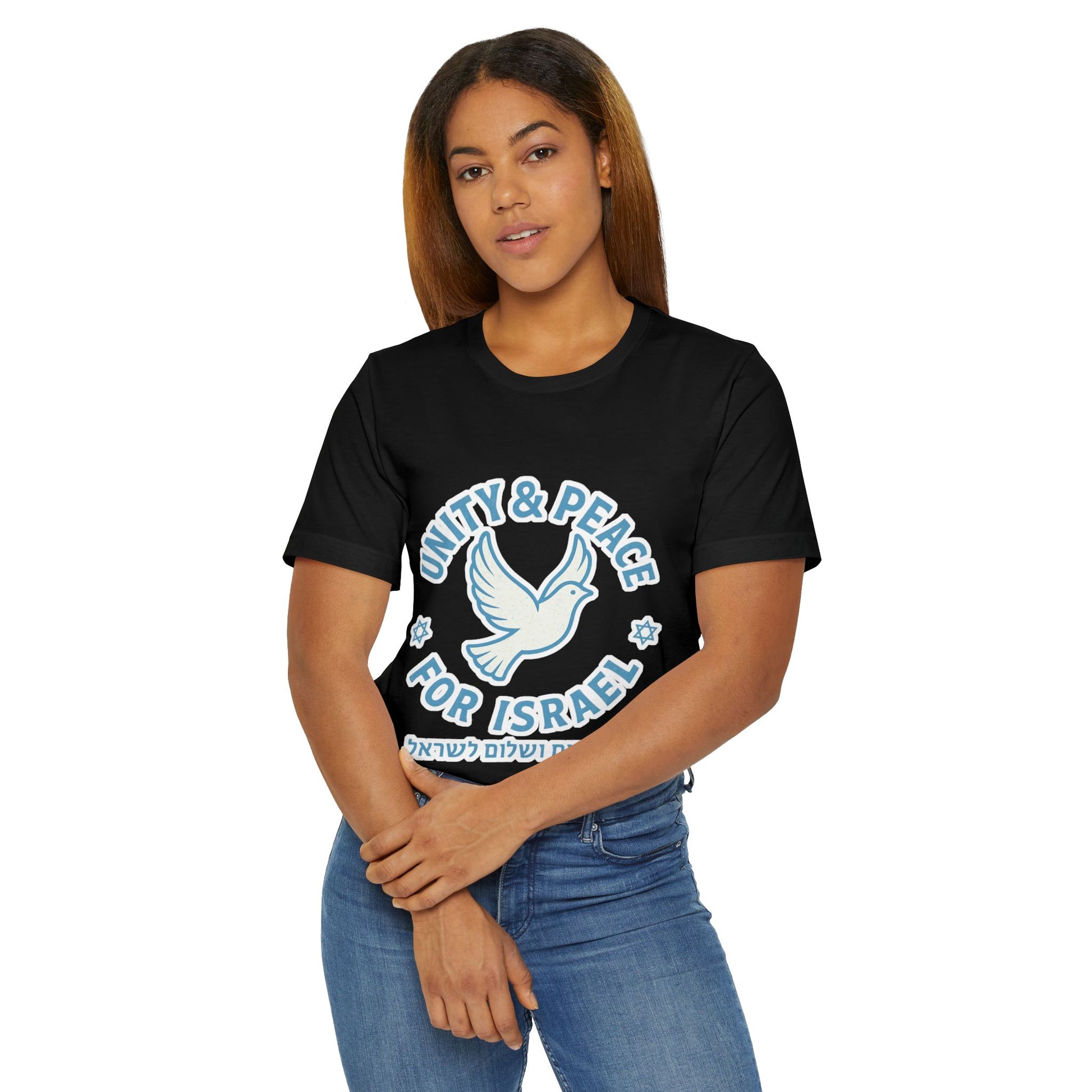 Unity Peace For Israel Unisex Jersey T-Shirt - American Zionist