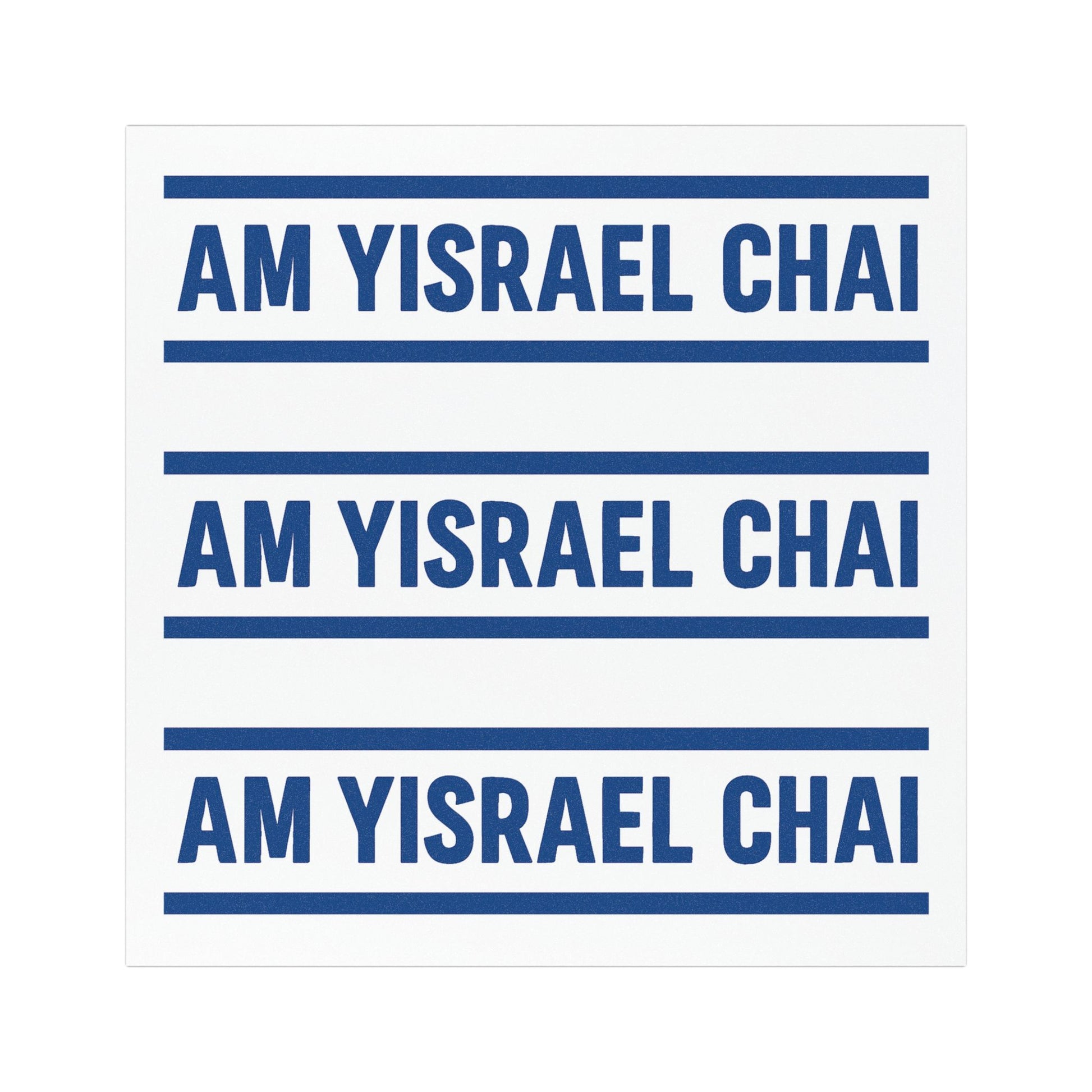 Chai Bar Wordmark Car Magnets - American Zionist