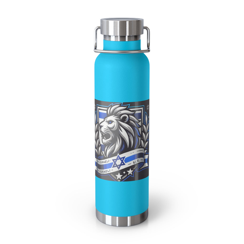 Lion of Judah Crest Copper Vacuum Insulated Bottle, 22oz - American Zionist