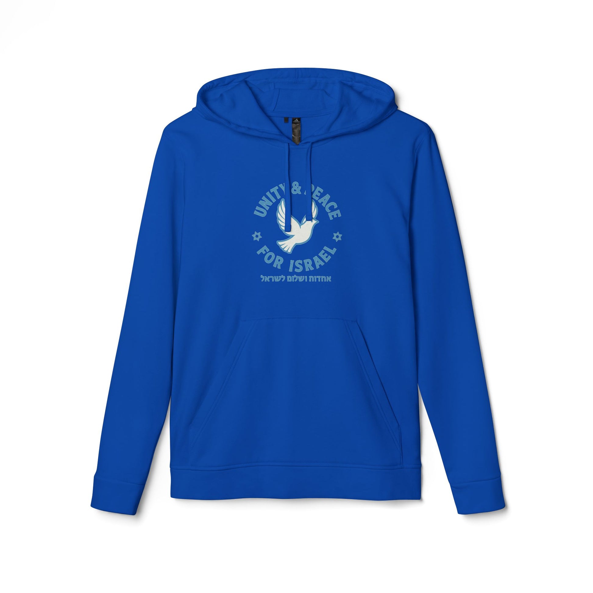 Unity Peace For Israel Adidas Unisex Fleece Hoodie - American Zionist