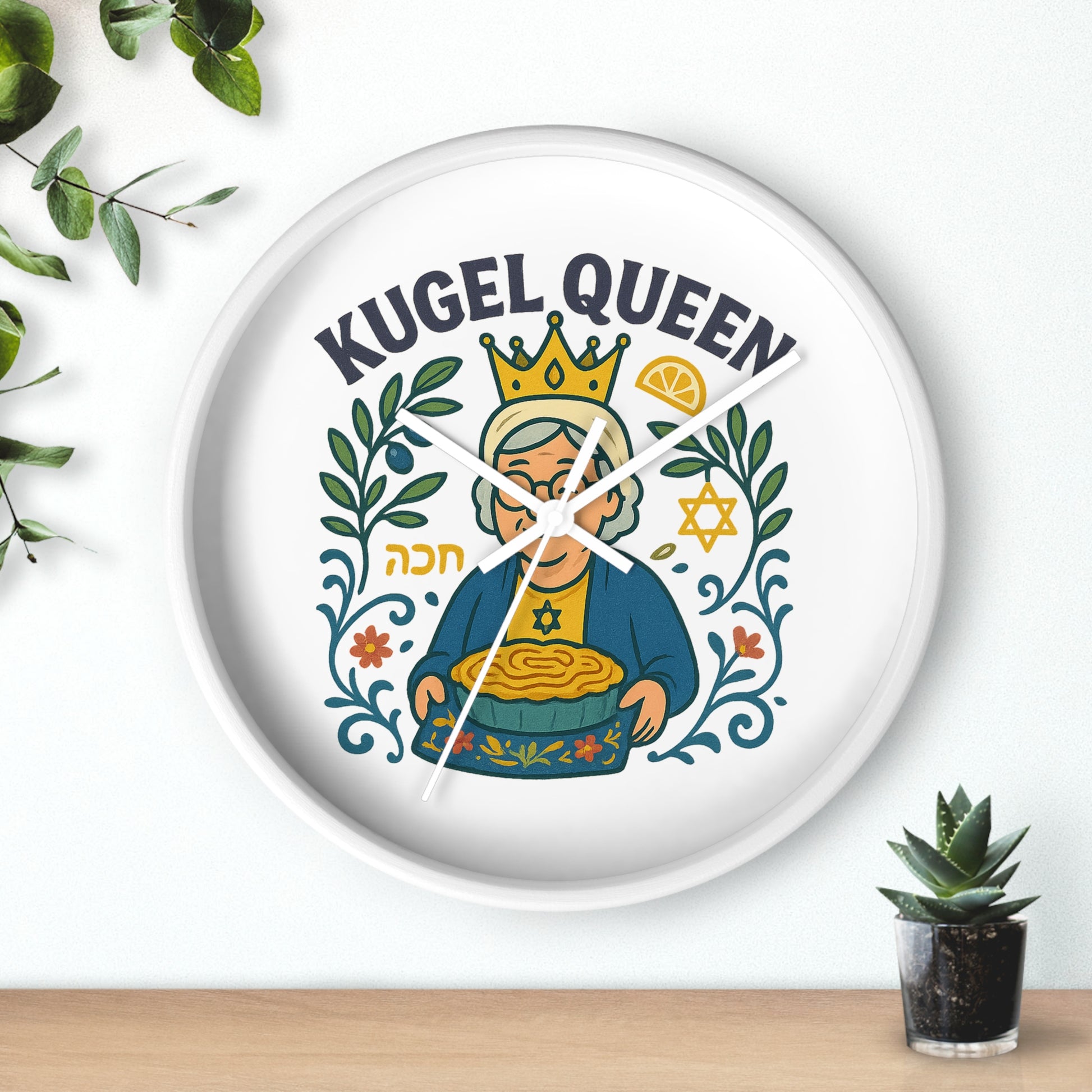 Kugel Queen Wall Clock - American Zionist