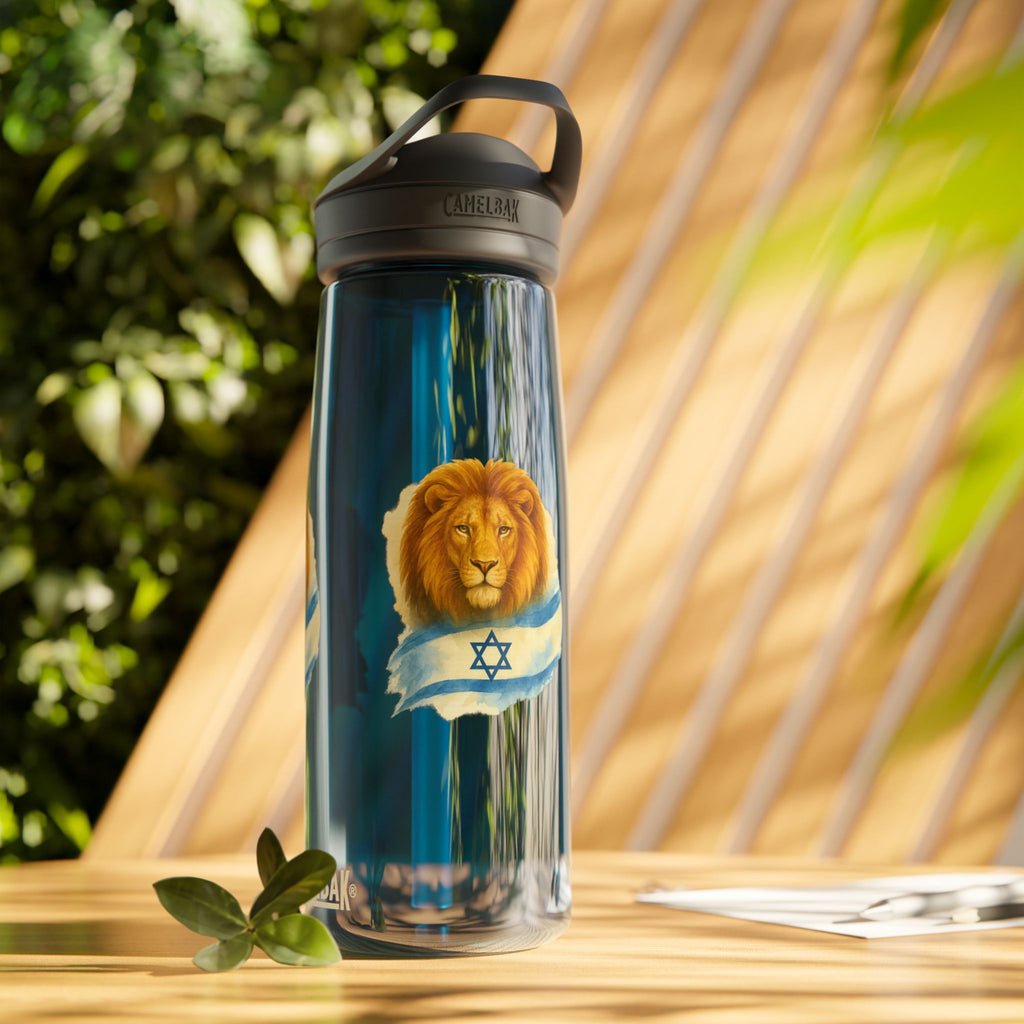 Lion Of Israel Water Bottle, 20oz\25oz - American Zionist
