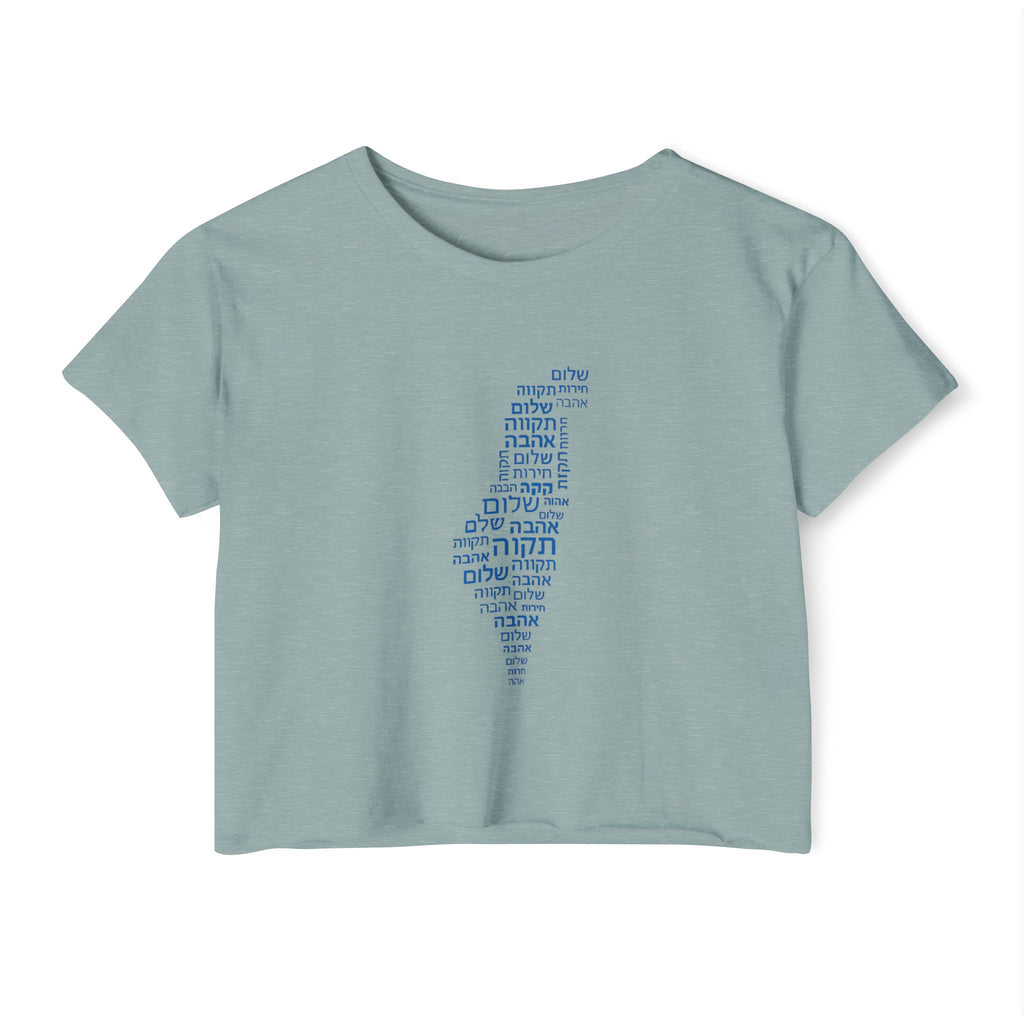 Hebrew Letters Women's Festival Crop Top - American Zionist