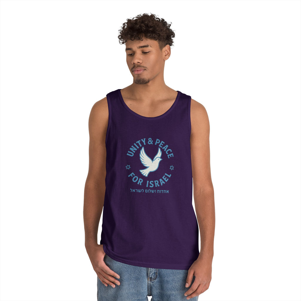 Unity Peace For Israel Unisex Heavy Cotton Tank Top - American Zionist