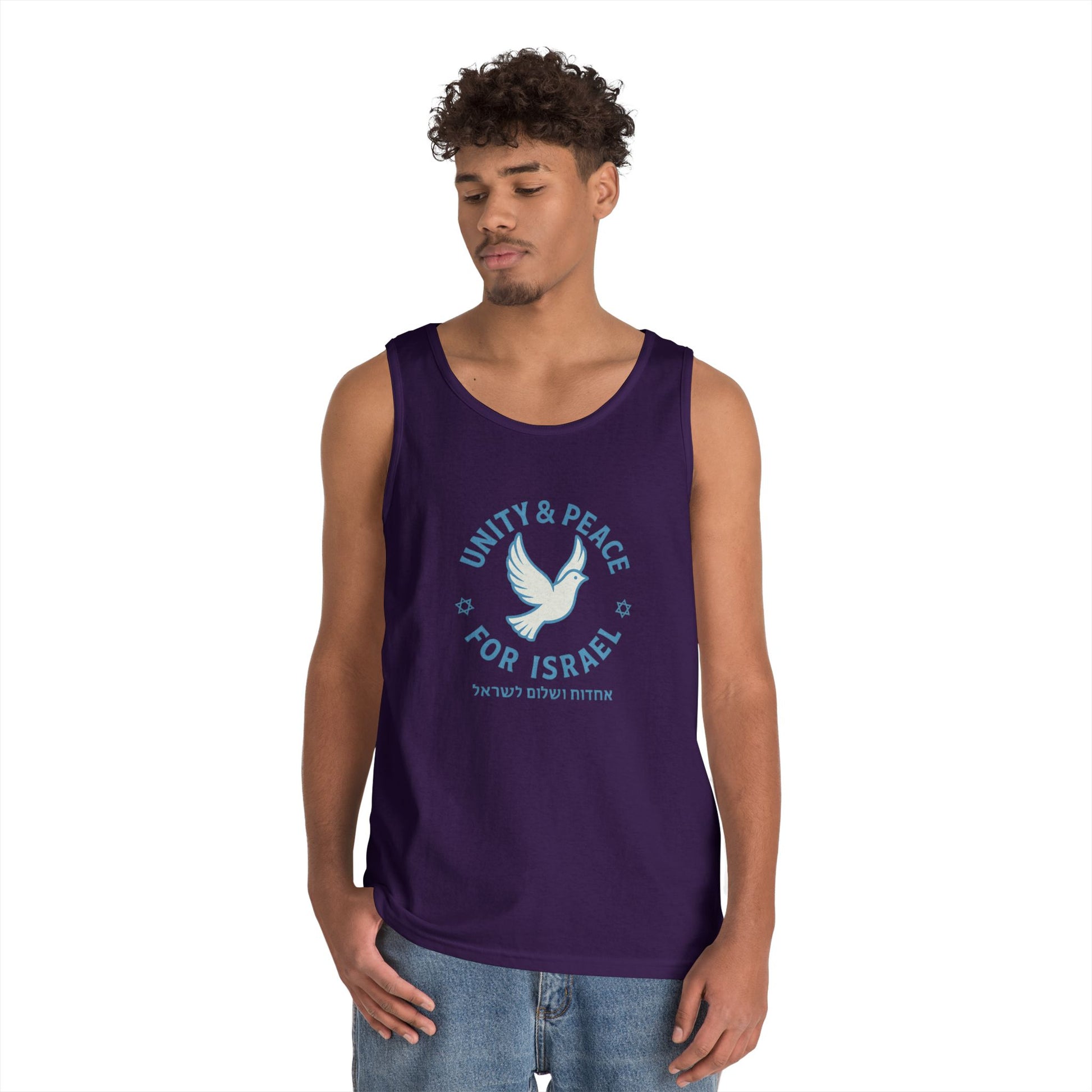 Unity Peace For Israel Unisex Heavy Cotton Tank Top - American Zionist