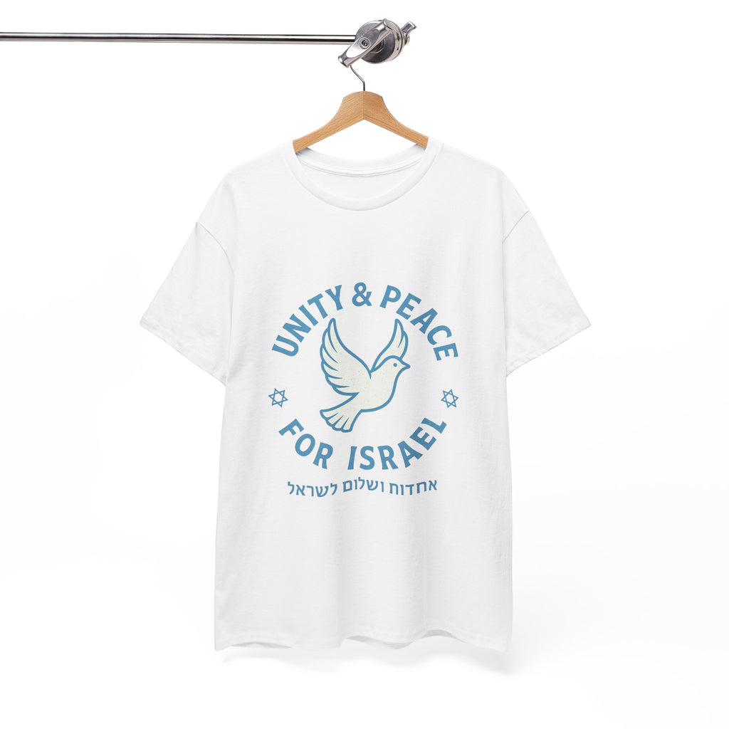 Unity Peace For Israel Unisex Heavy Cotton Tee - American Zionist