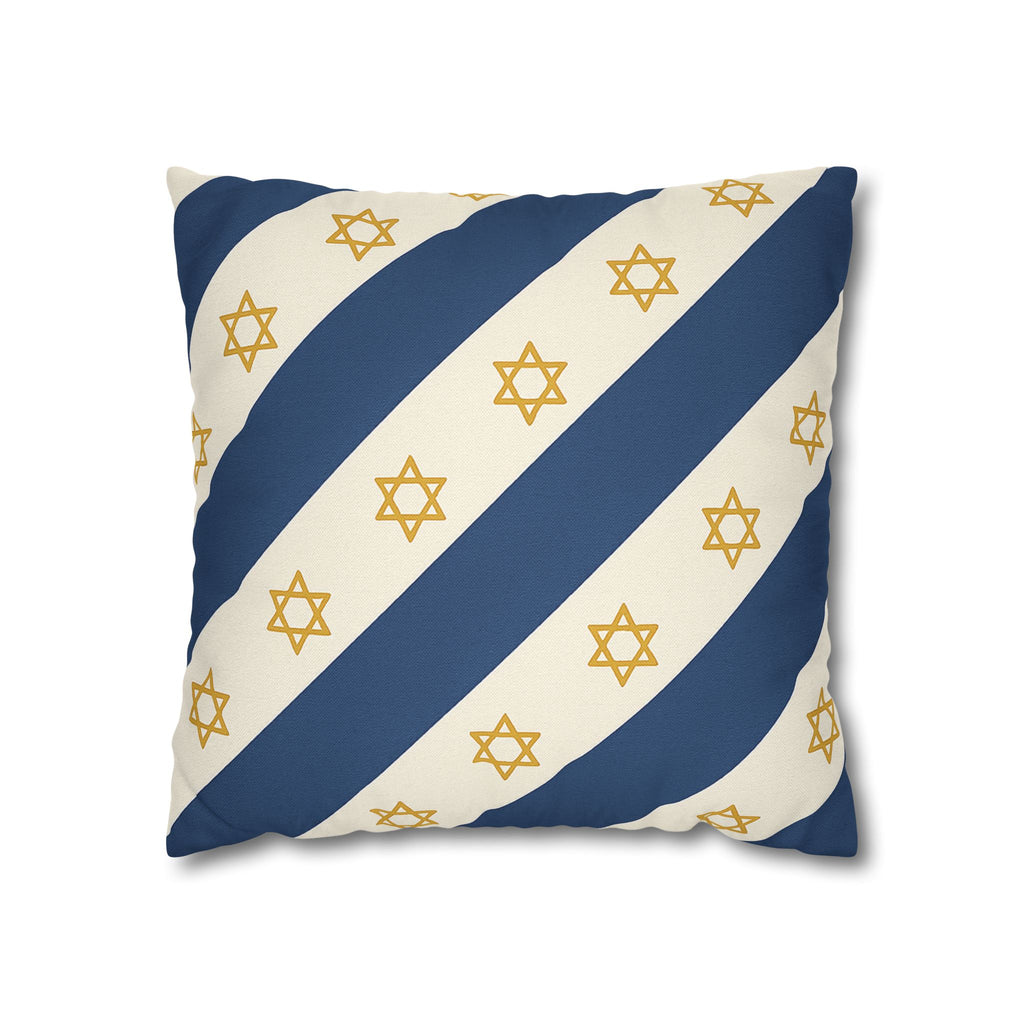 Israel Regalia Stripe Spun Polyester Square Pillowcase - American Zionist
