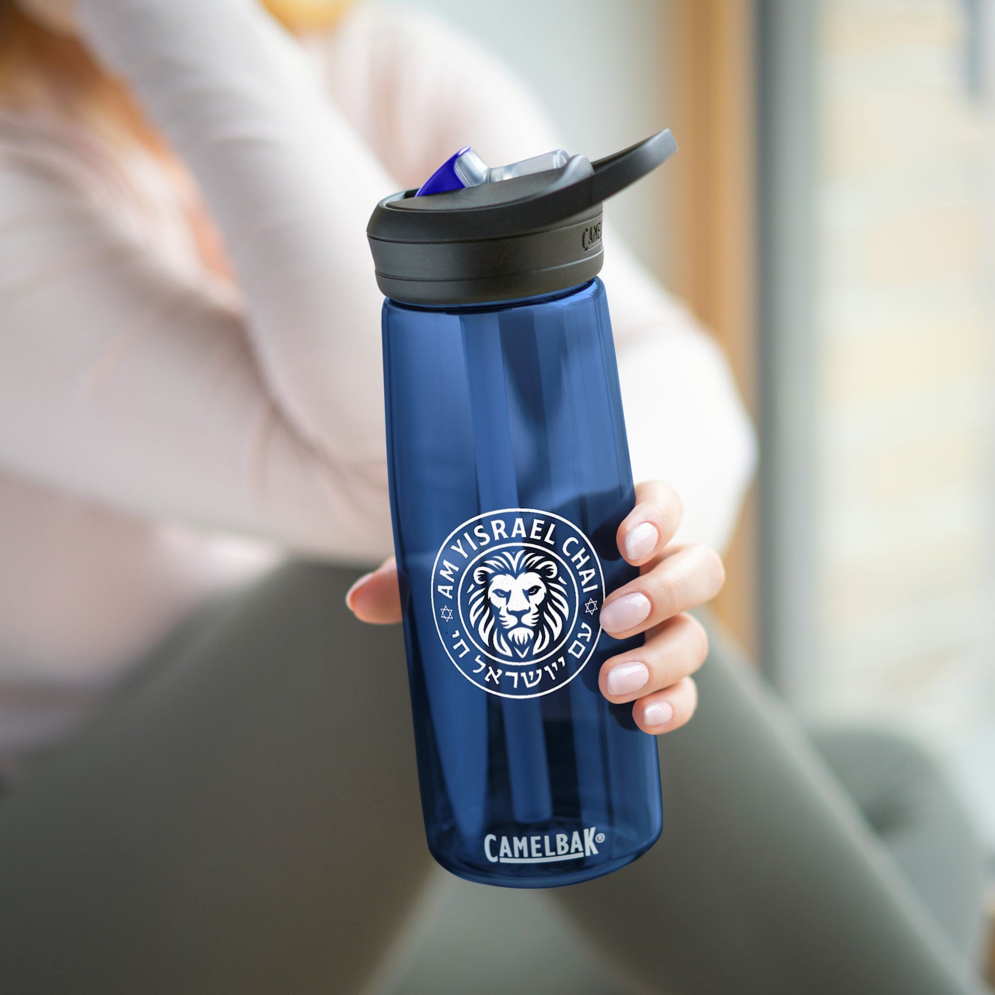 Am Yisrael Chai Water Bottle, 20oz\25oz - American Zionist