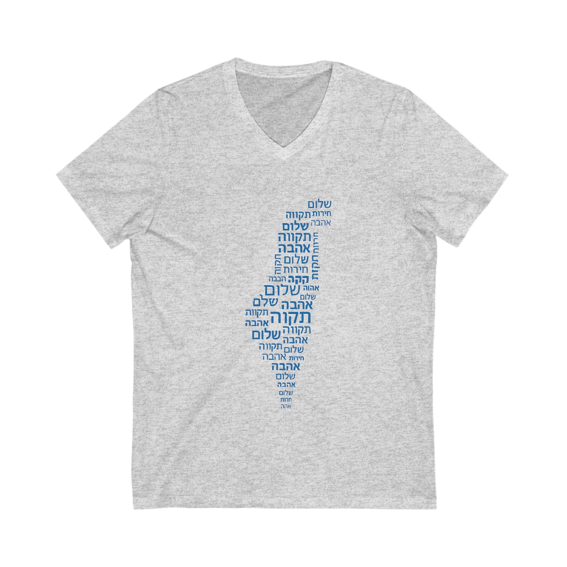 Hebrew Letters Unisex Jersey Short Sleeve V - Neck Tee - American Zionist