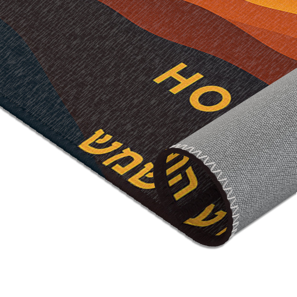 Hope Rises With The Sun Area Rugs - American Zionist