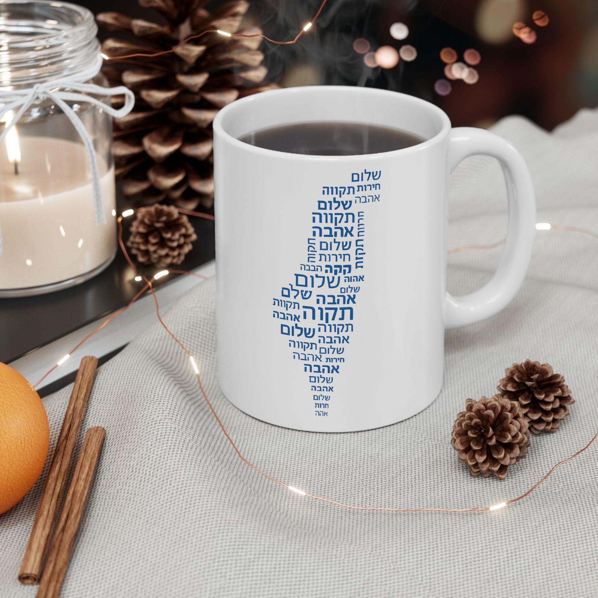 Hebrew Letters Ceramic Mug, (11oz, 15oz) - American Zionist