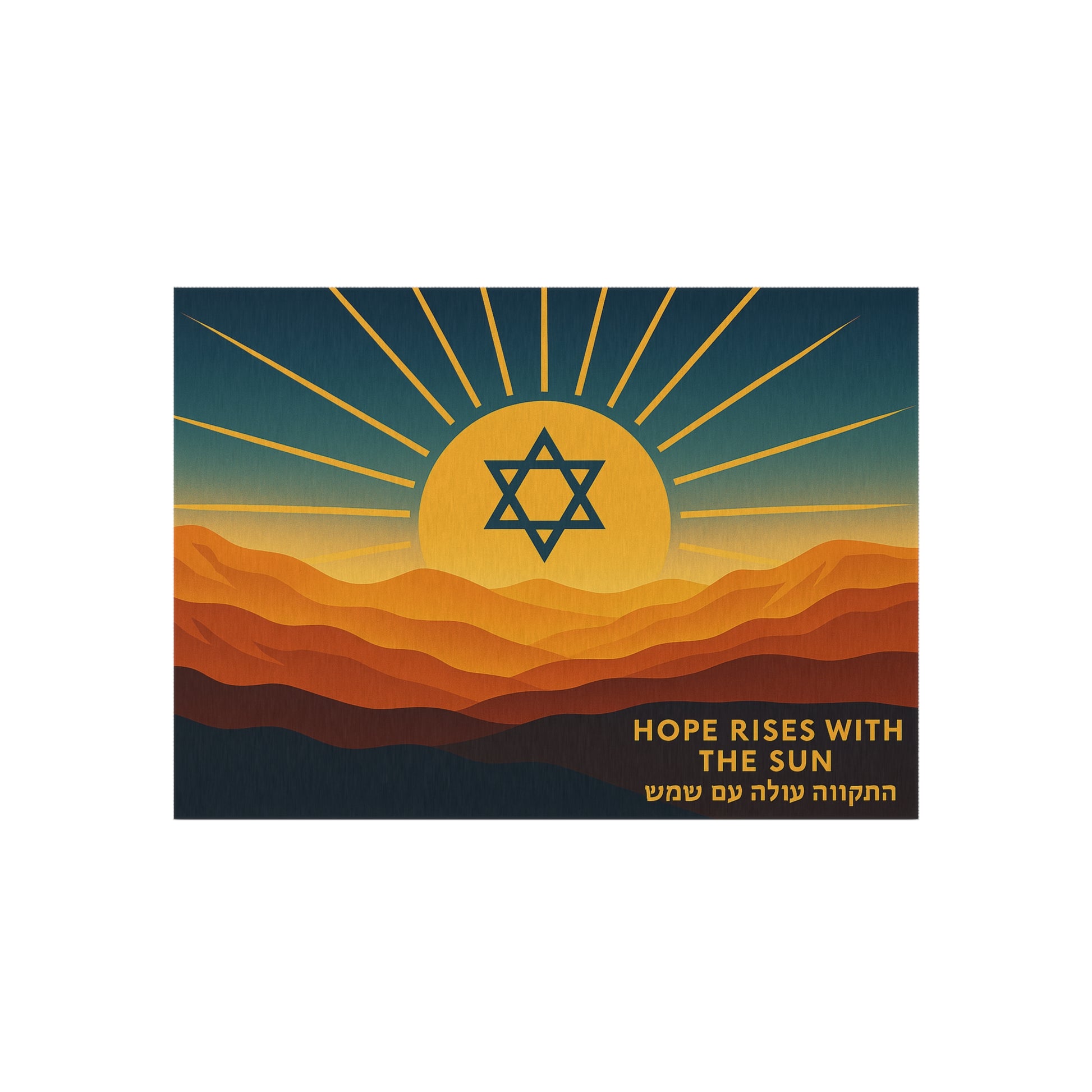 Hope Rises With The Sun Outdoor Rug - American Zionist