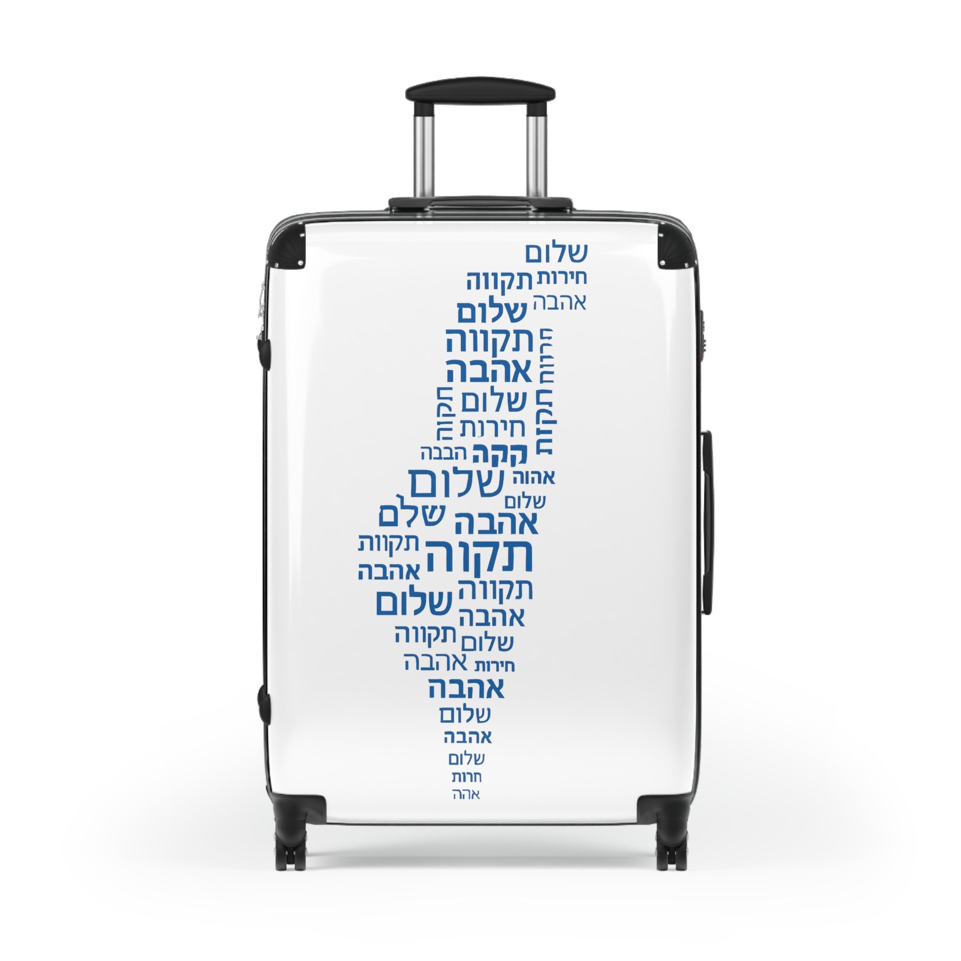 Hebrew Letters Suitcase - American Zionist