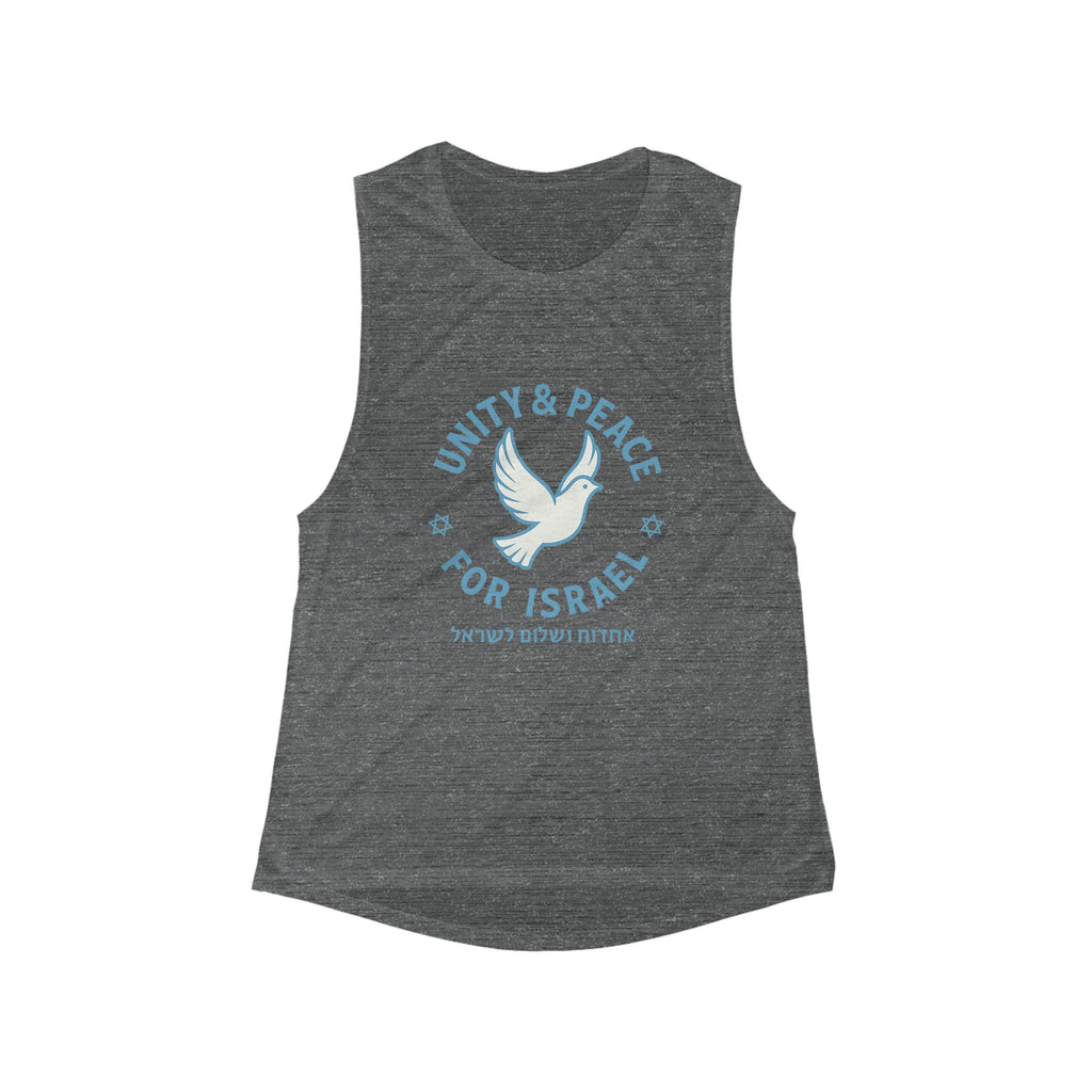 Unity Peace For Israel Women's Flowy Scoop Muscle Tank - American Zionist