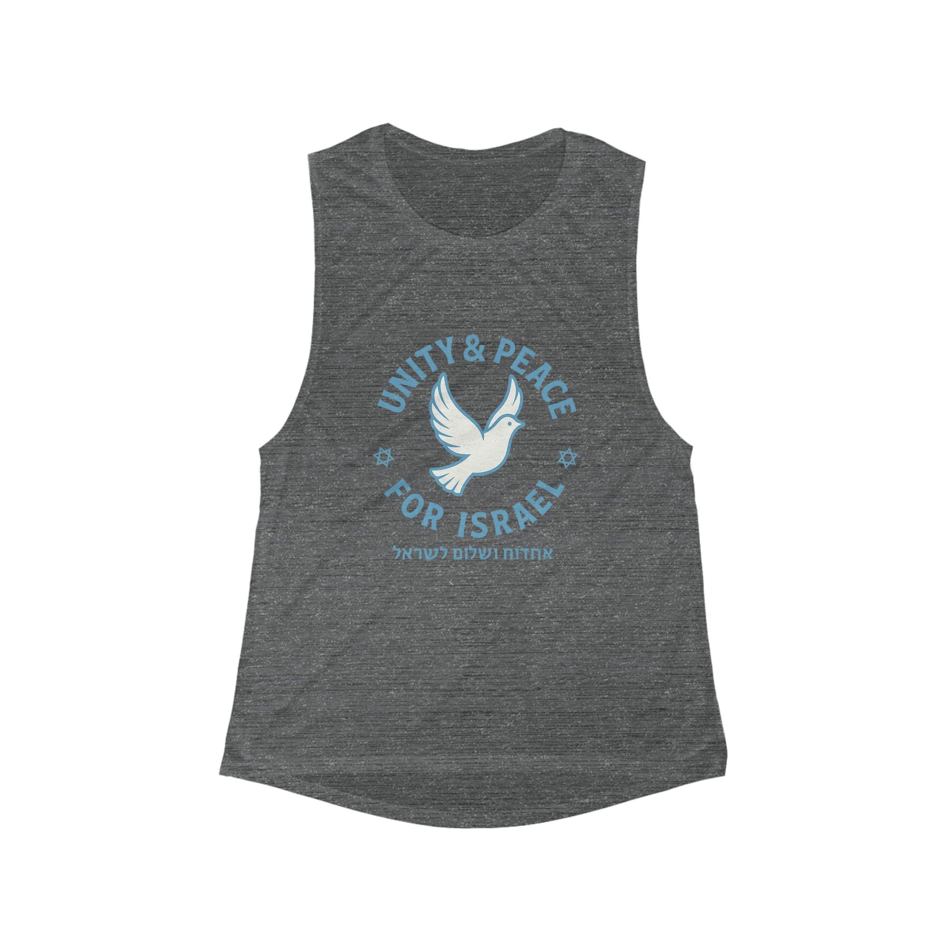 Unity Peace For Israel Women's Flowy Scoop Muscle Tank - American Zionist