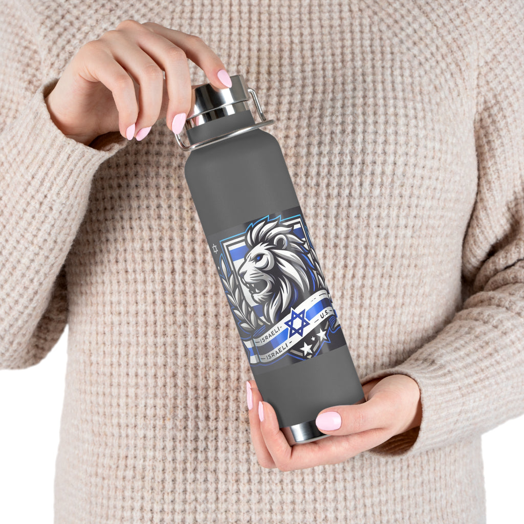 Lion of Judah Crest Copper Vacuum Insulated Bottle, 22oz - American Zionist