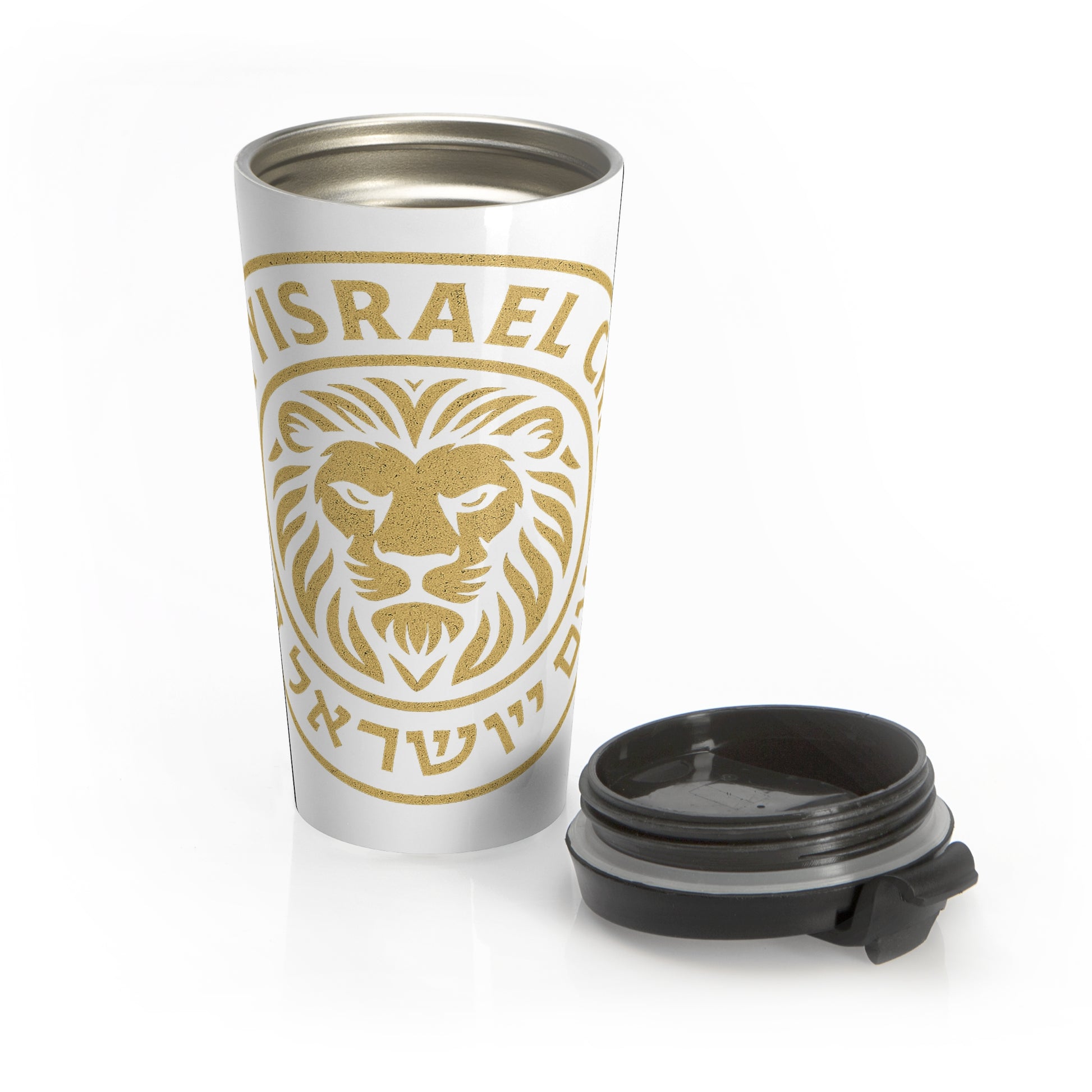 Am Yisrael Chai Stainless Steel Travel Mug - American Zionist