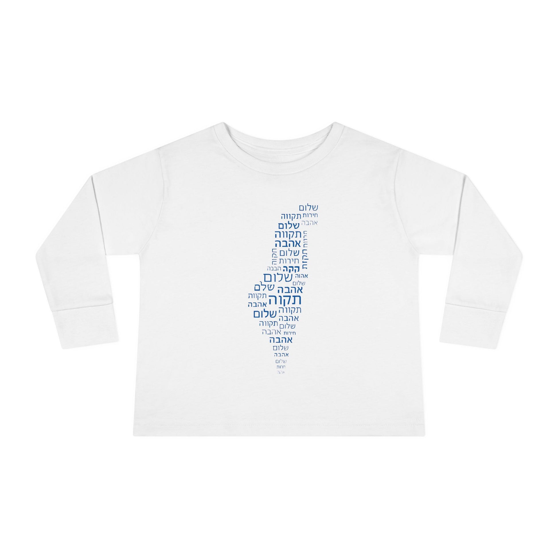 Hebrew Letters Toddler Long Sleeve Tee - American Zionist
