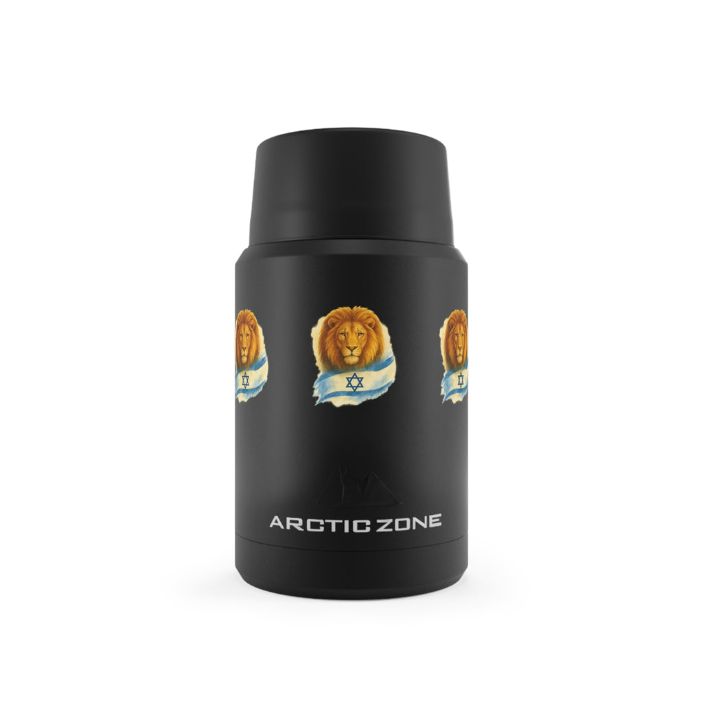 Lion Of Israel Titan Copper Insulated Food Storage - American Zionist