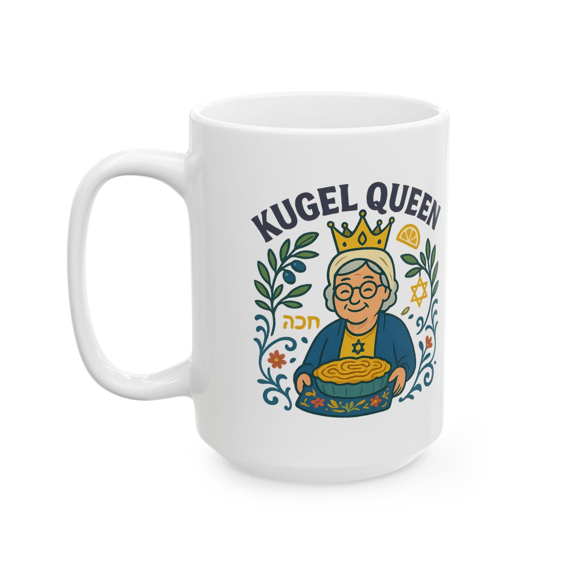 Kugel Queen Ceramic Mug 11oz, 15oz - American Zionist