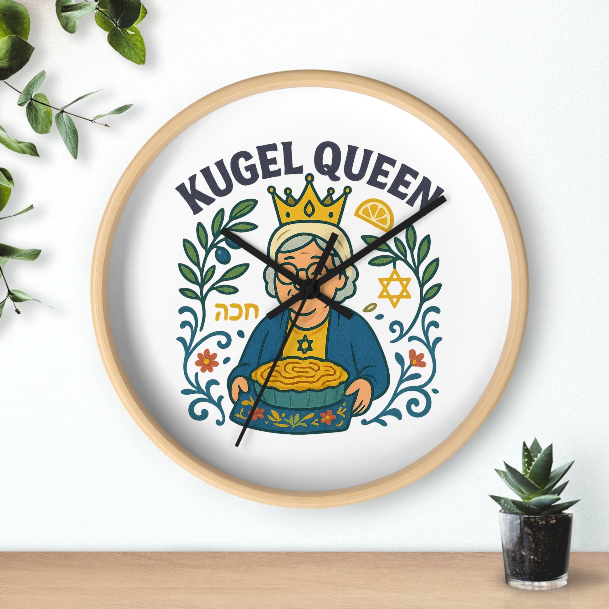 Kugel Queen Wall Clock - American Zionist
