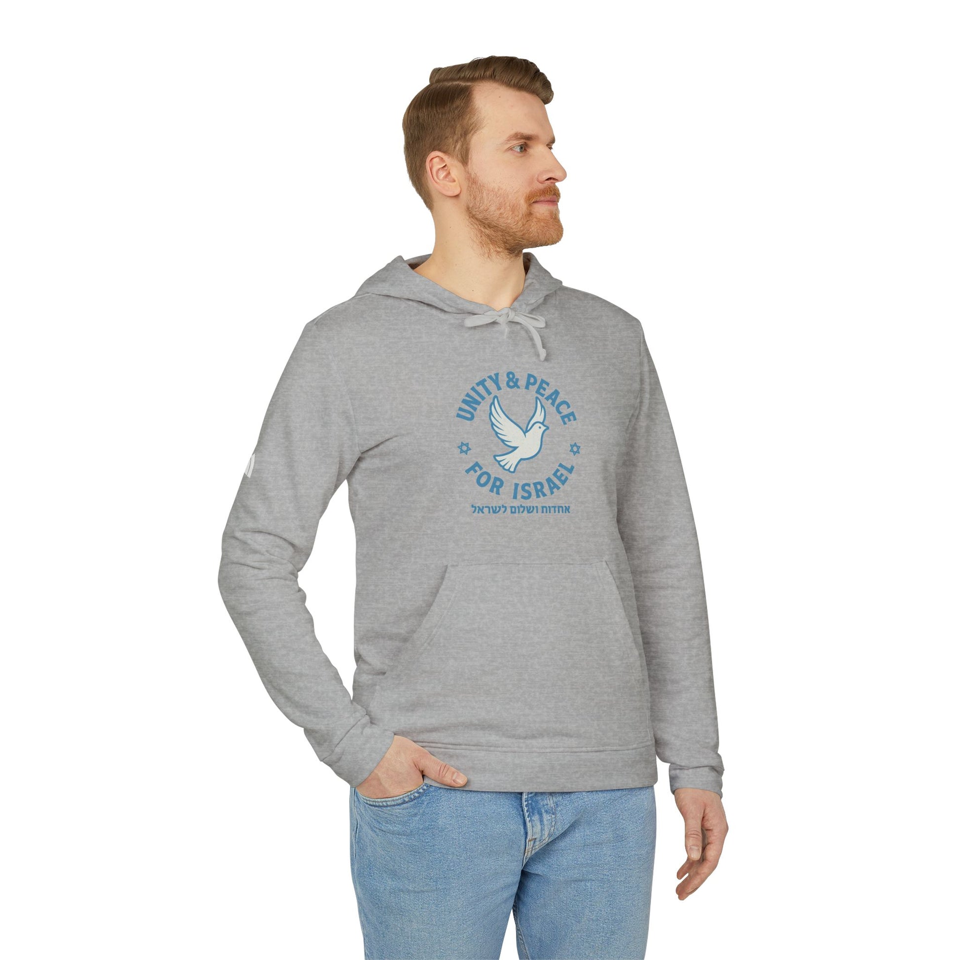 Unity Peace For Israel Adidas Unisex Fleece Hoodie - American Zionist