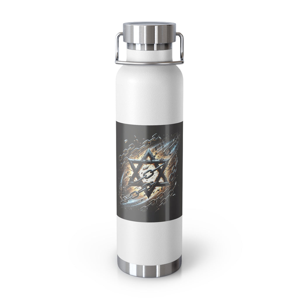 Galaxy Star of David Copper Vacuum Insulated Bottle, 22oz - American Zionist