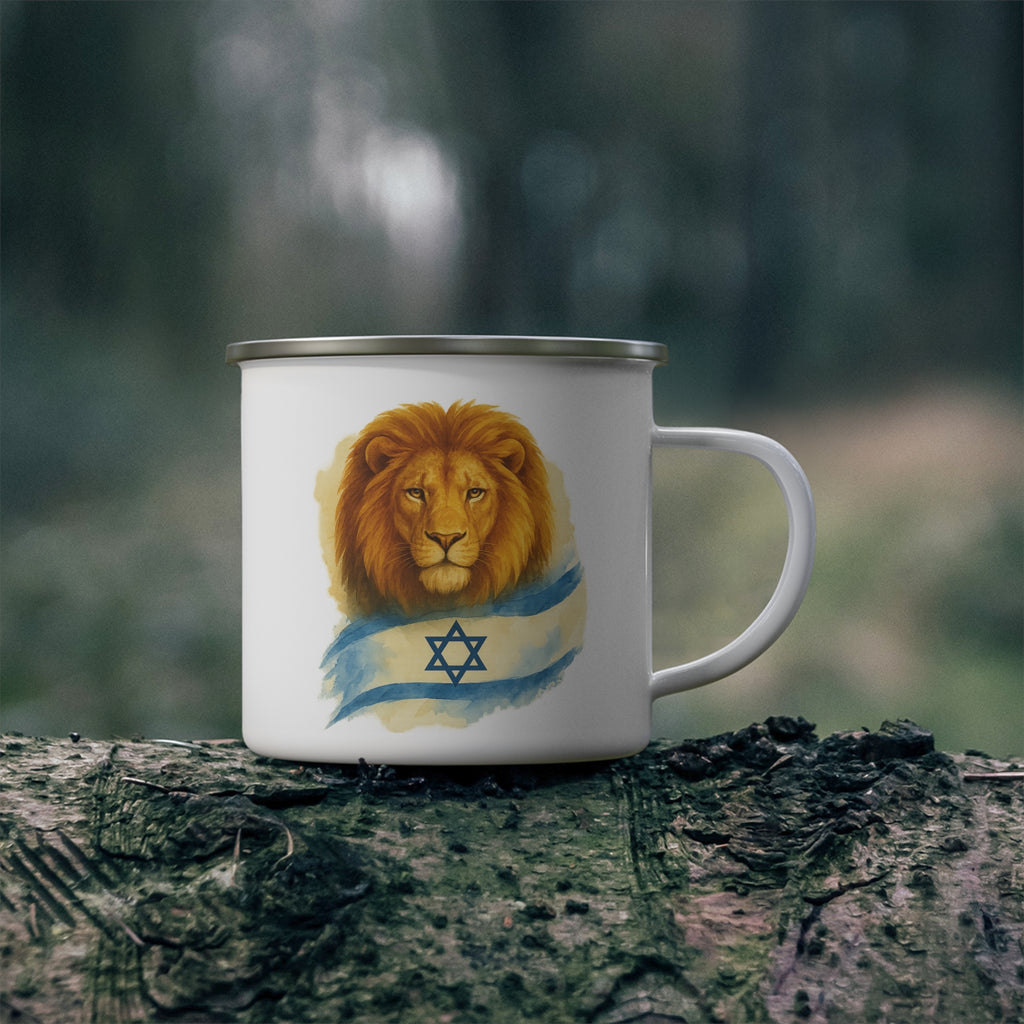 Lion Of Israel Enamel Camping Mug - American Zionist