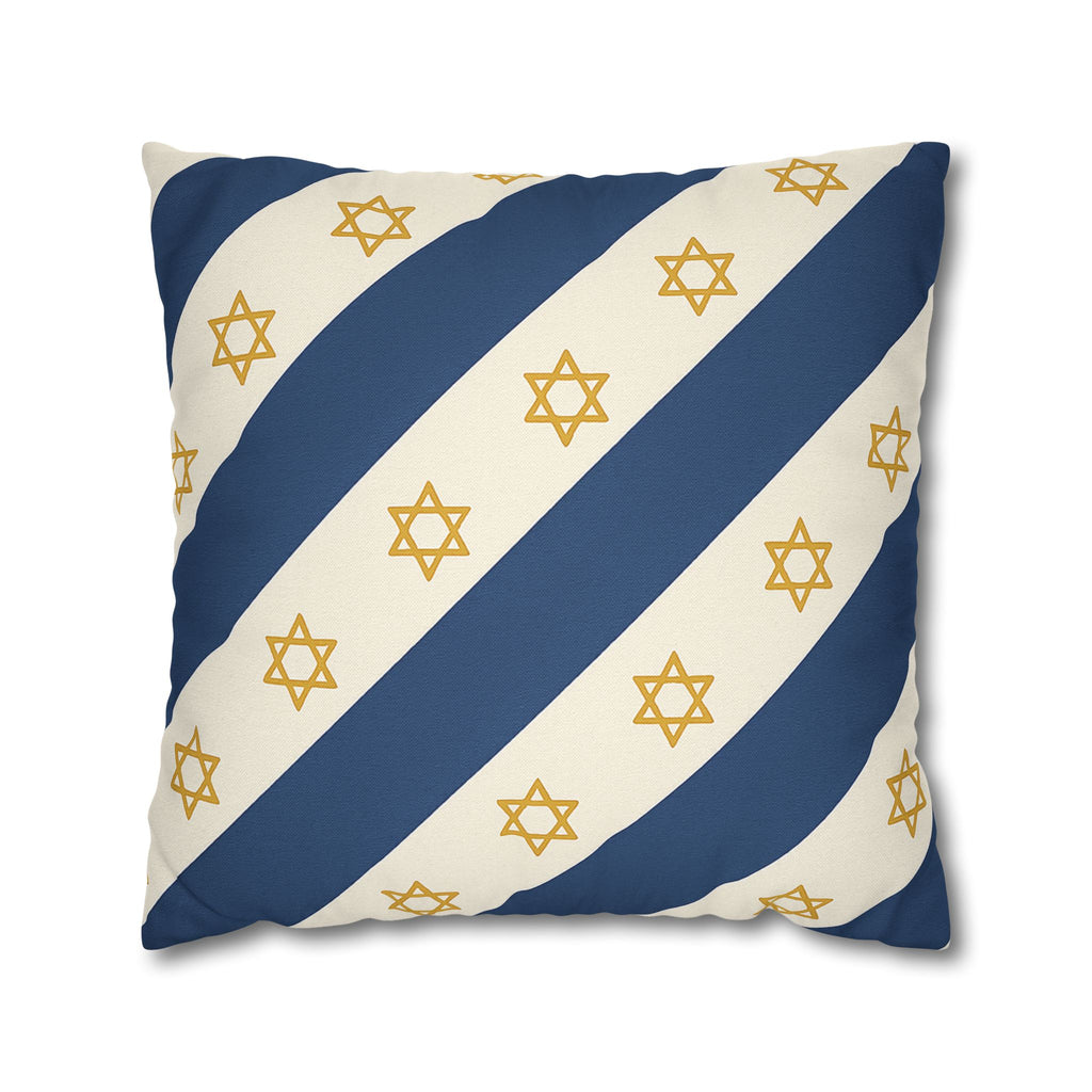 Israel Regalia Stripe Spun Polyester Square Pillowcase - American Zionist