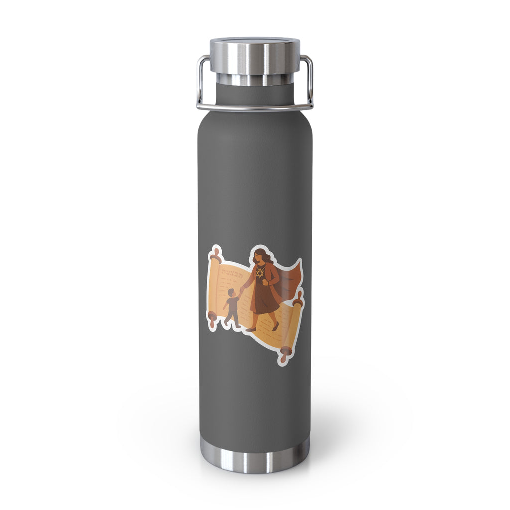 Mom Scroll Copper Vacuum Insulated Bottle, 22oz - American Zionist