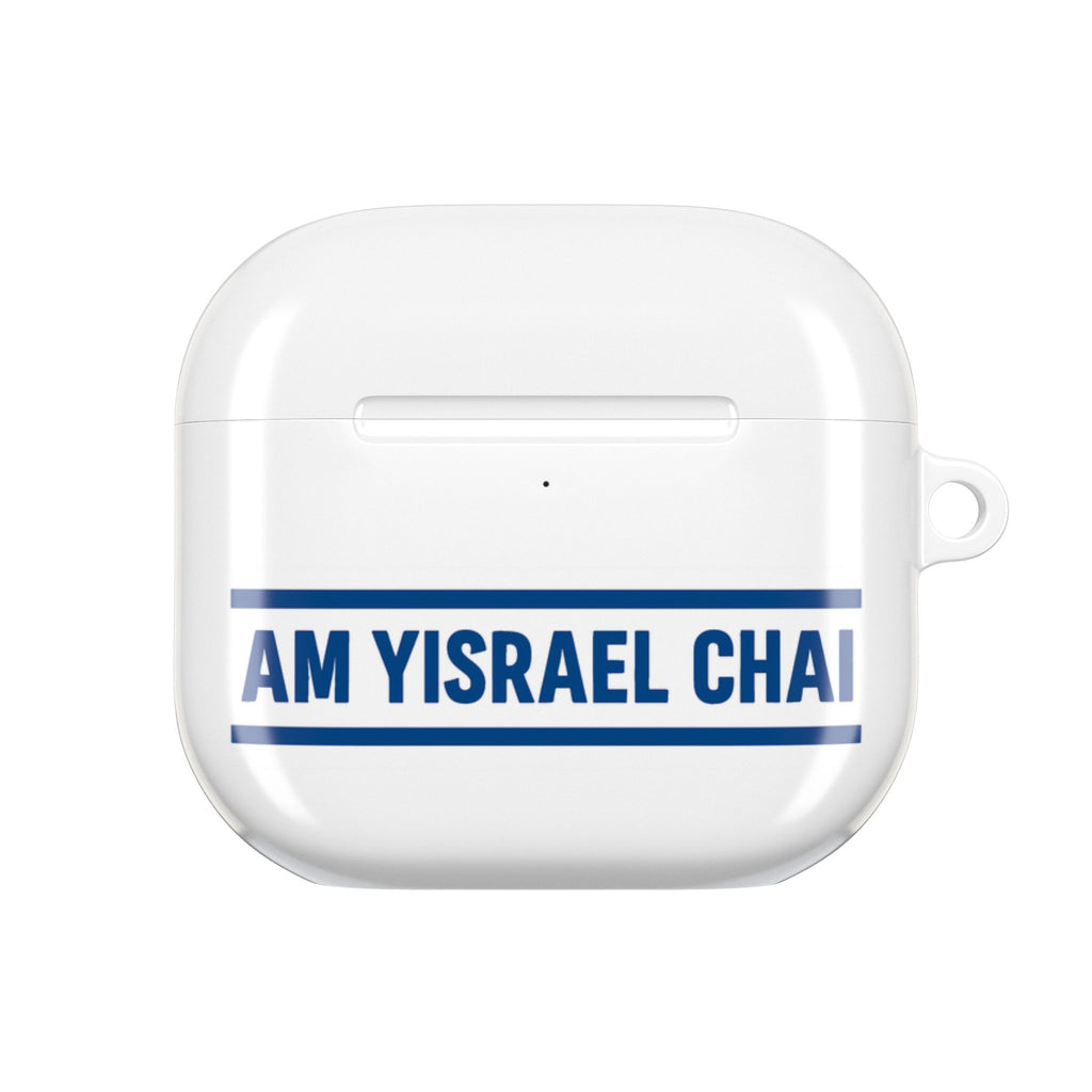 Chai Bar Wordmark AirPod Cases - American Zionist