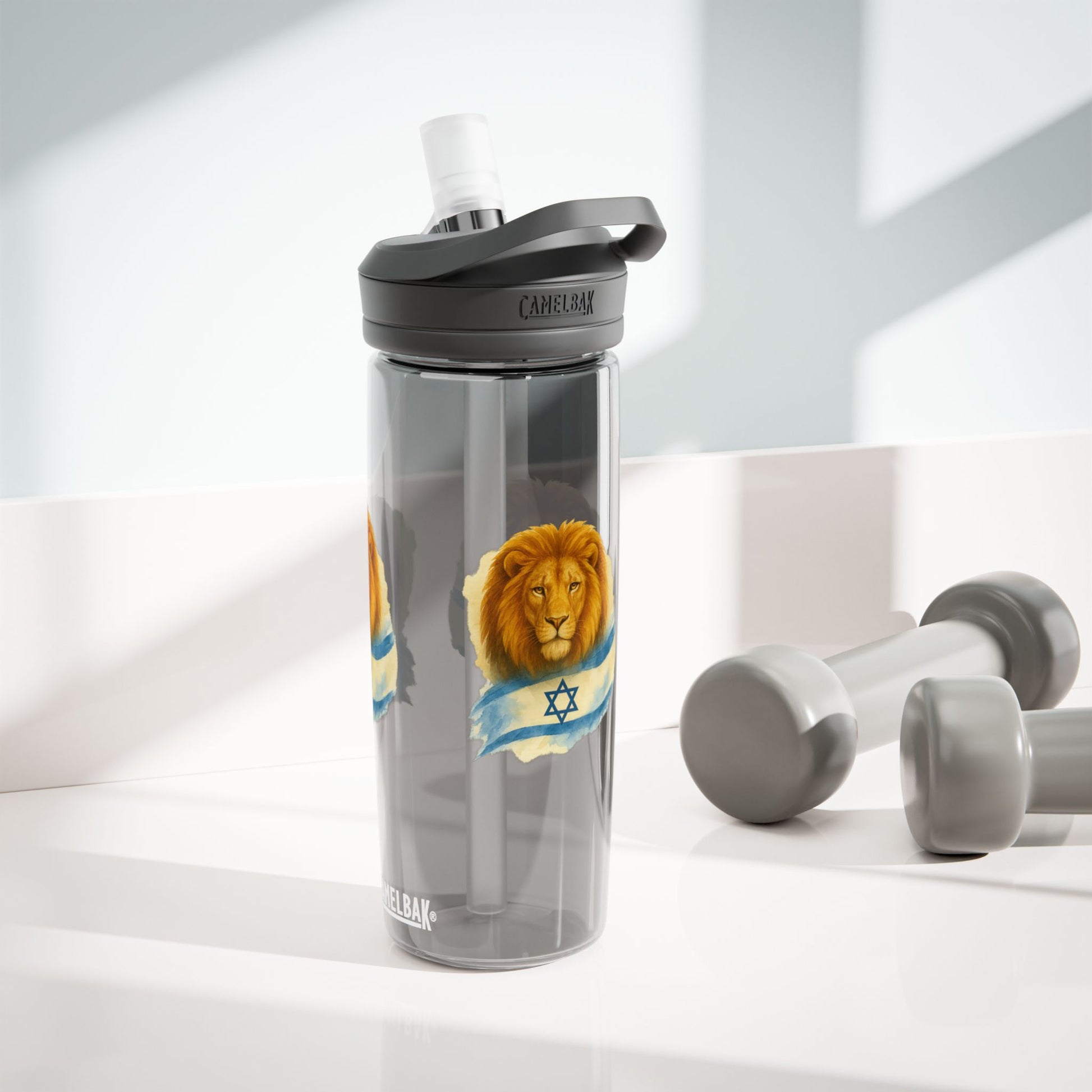 Lion Of Israel Water Bottle, 20oz\25oz - American Zionist