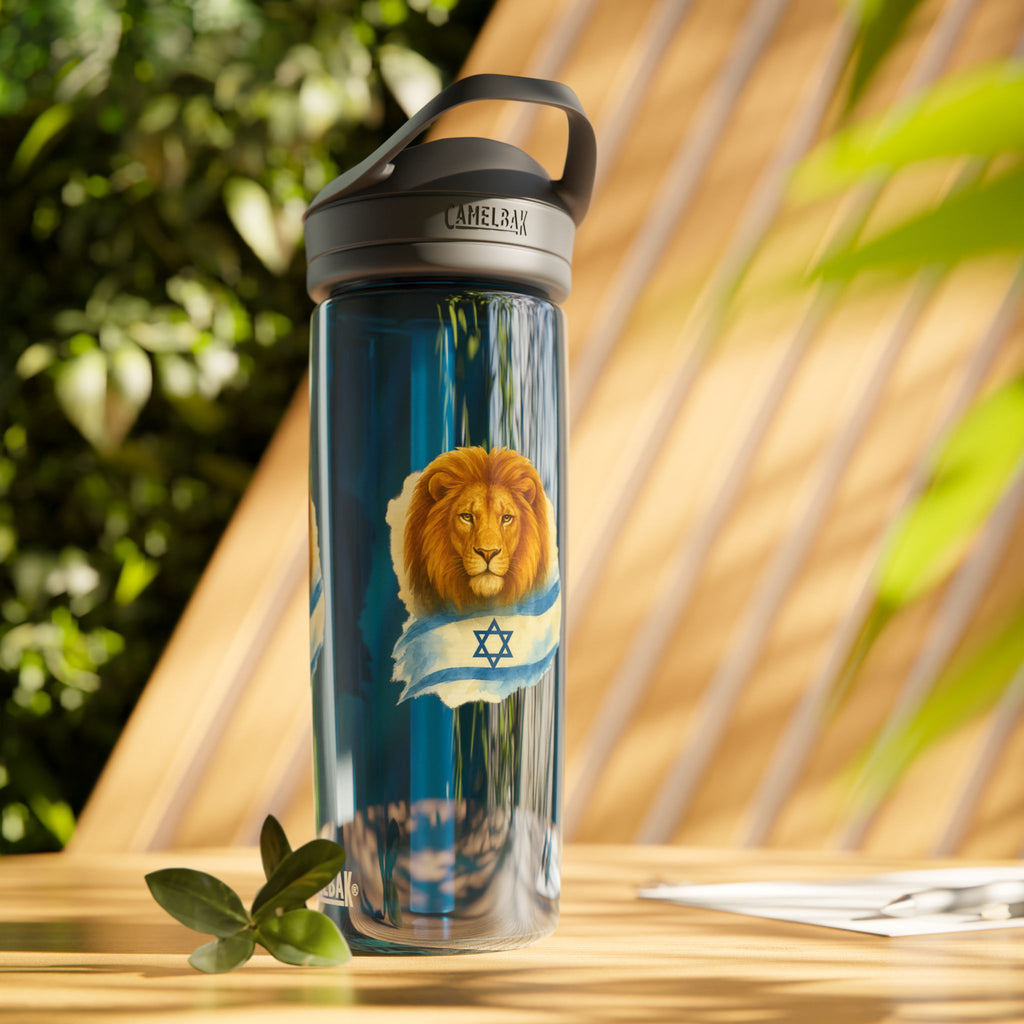 Lion Of Israel Water Bottle, 20oz\25oz - American Zionist
