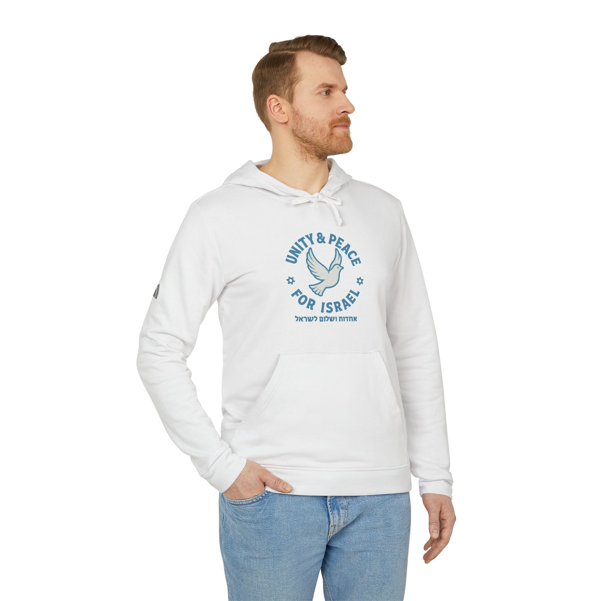 Unity Peace For Israel Adidas Unisex Fleece Hoodie - American Zionist