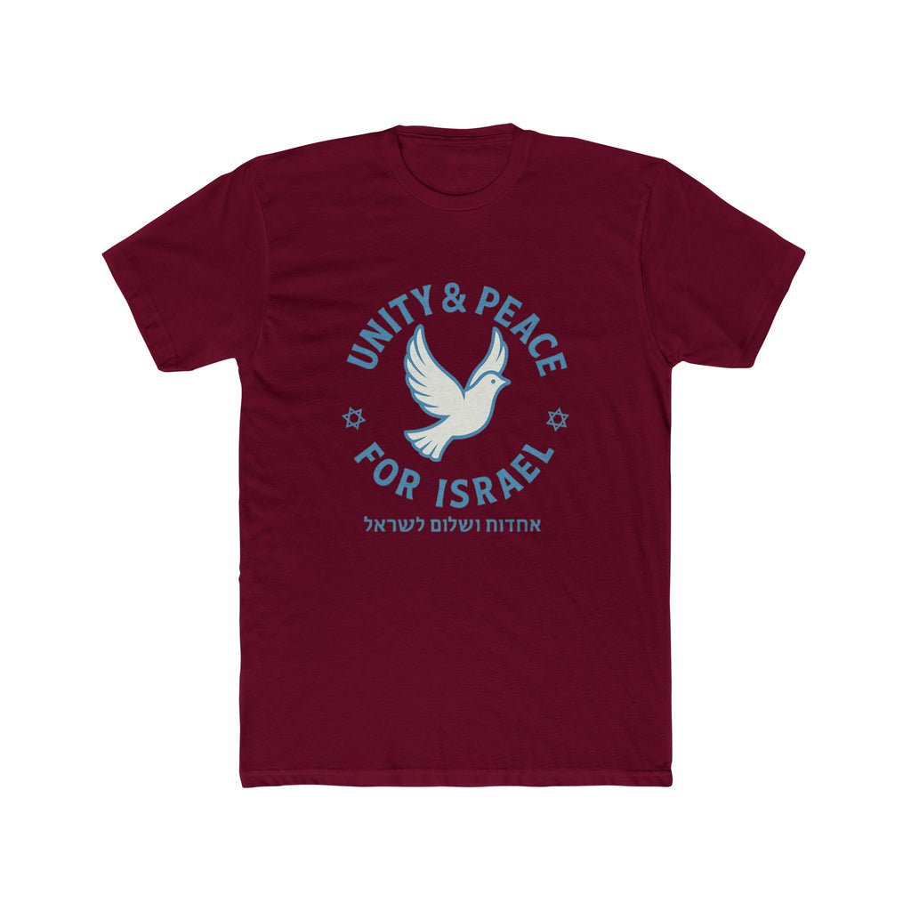 Unity Peace For Israel Unisex Cotton Crew Tee - American Zionist