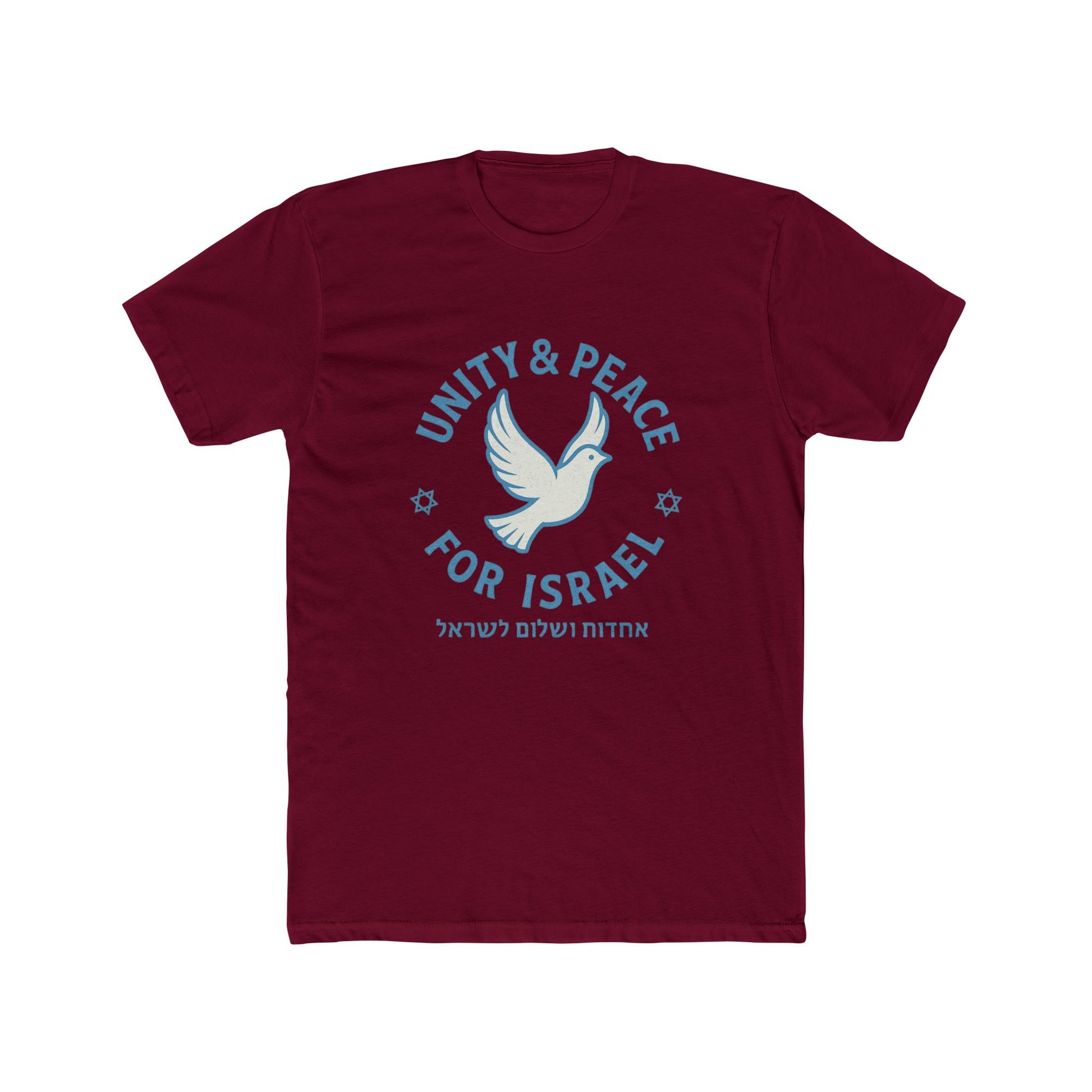 Unity Peace For Israel Unisex Cotton Crew Tee - American Zionist