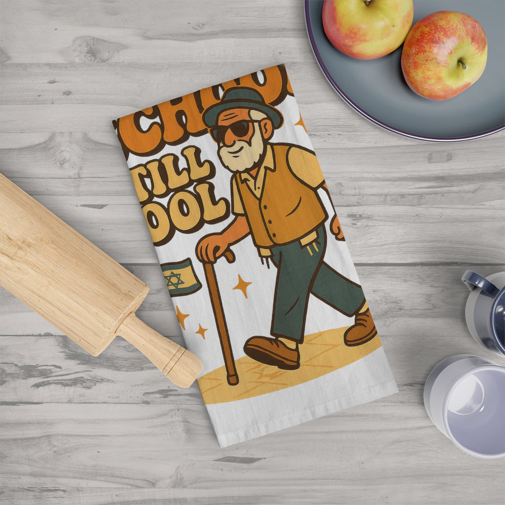 Old School Grandpa Tea Towel - American Zionist